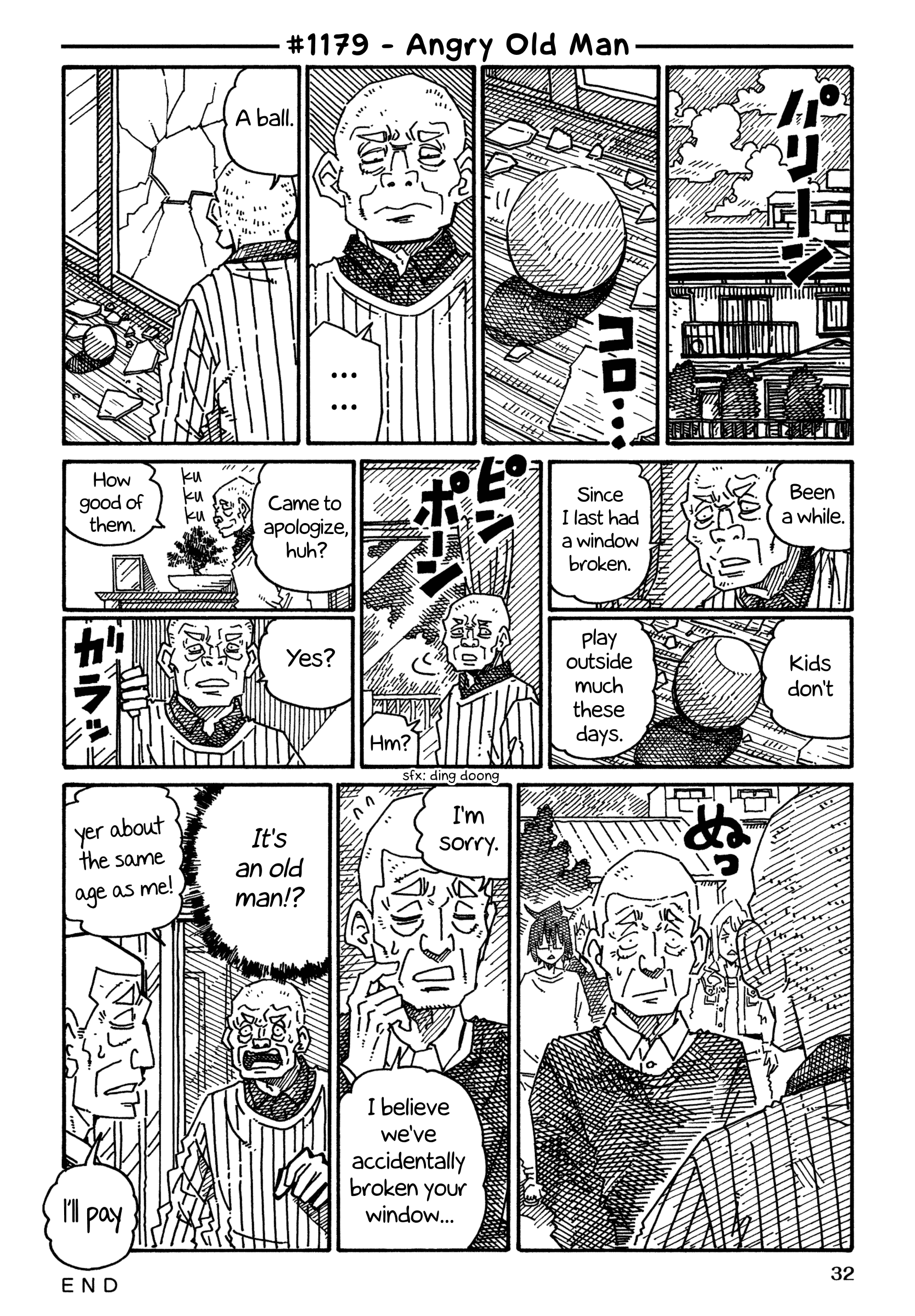 Hatarakanai Futari - Chapter 1179: Angry Old Man