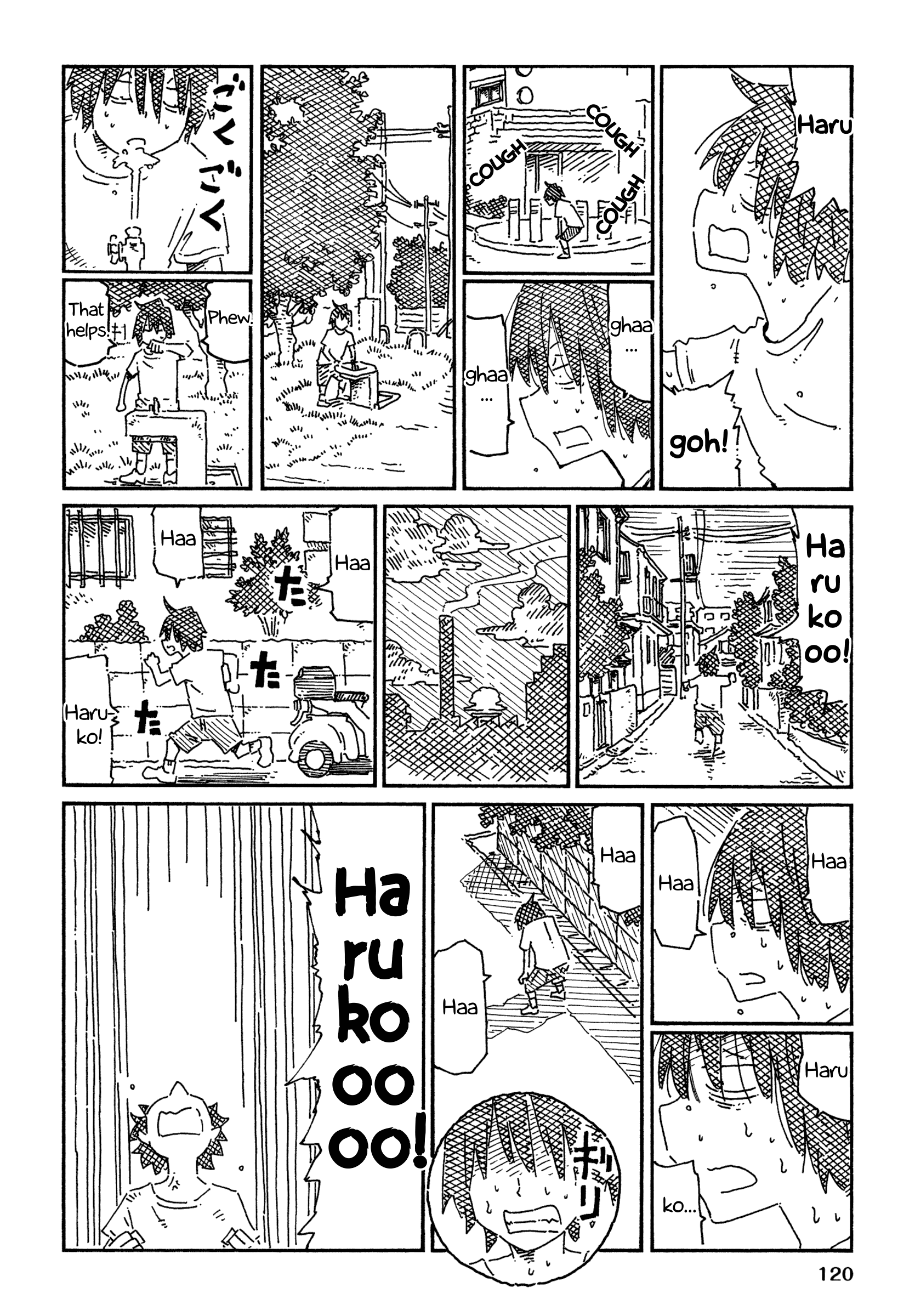 Hatarakanai Futari - Vol.12 Chapter 766.2: The Siblings' Childhood