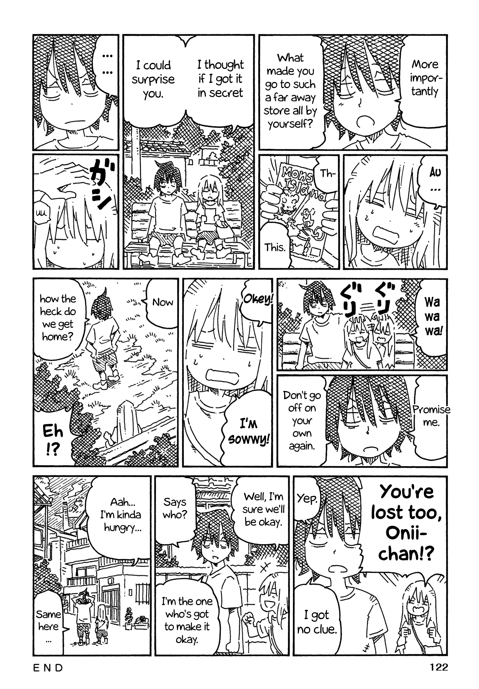 Hatarakanai Futari - Vol.12 Chapter 766.2: The Siblings' Childhood