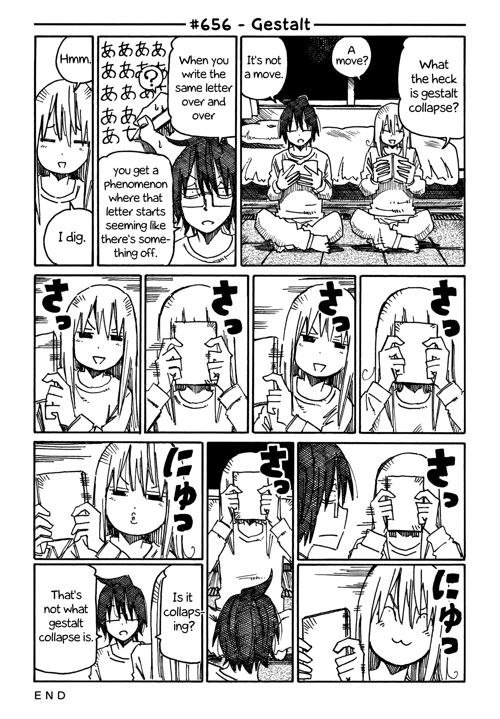 Hatarakanai Futari - Vol.11 Chapter 656: Gestalt