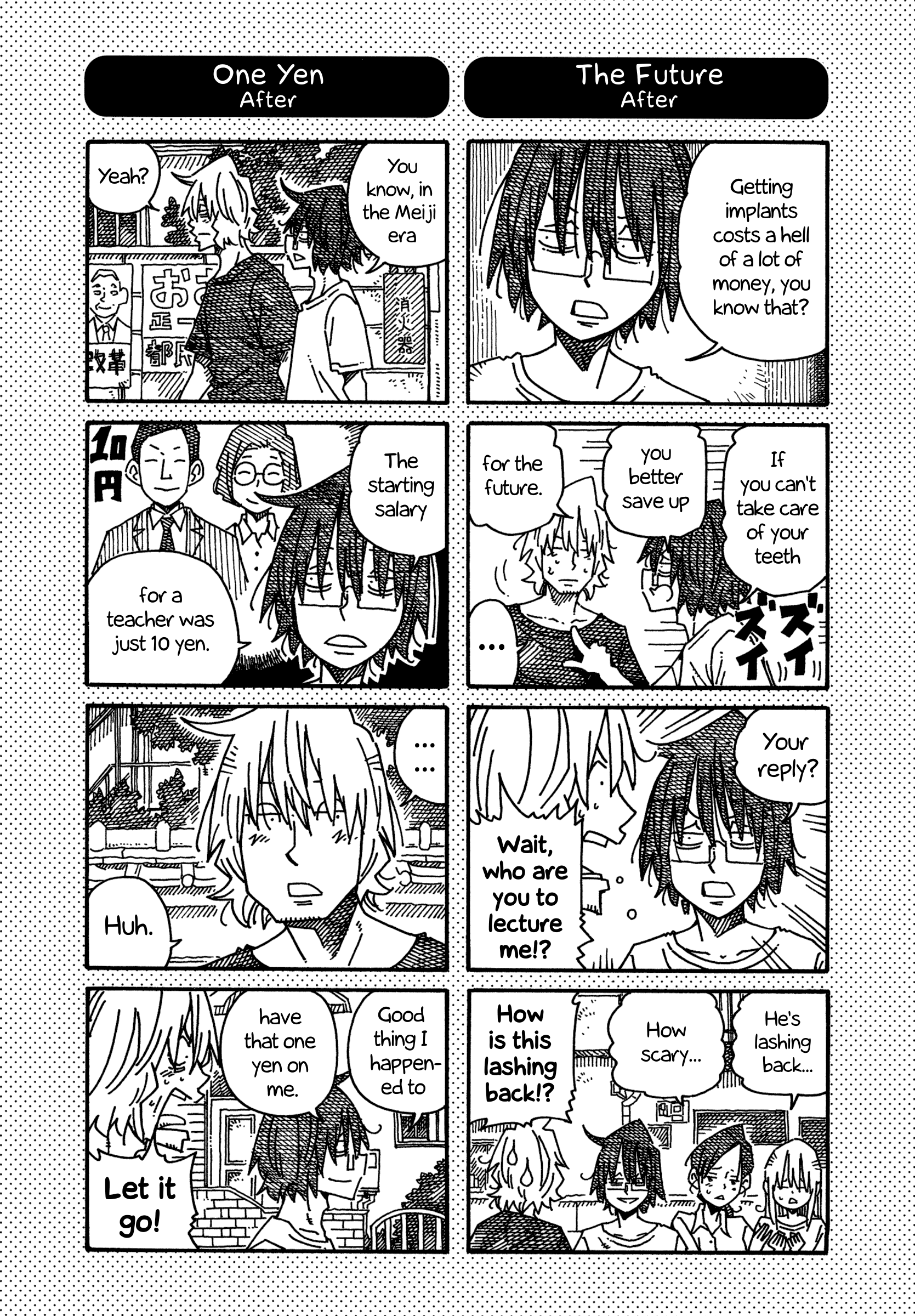 Hatarakanai Futari - Vol.18 Chapter 1155.1: Extras