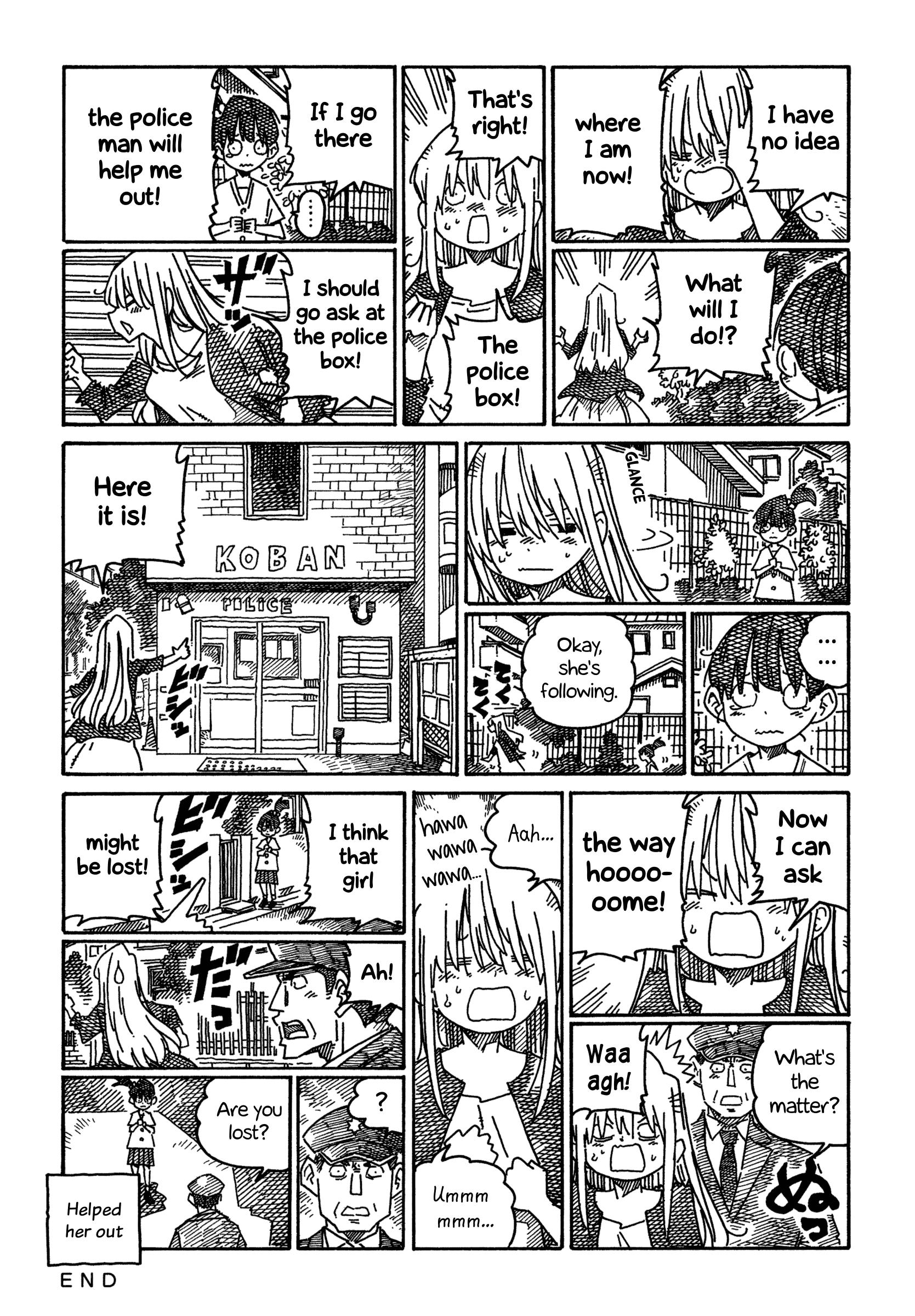 Hatarakanai Futari - Vol.20 Chapter 1283: Let's Go To The Police Box