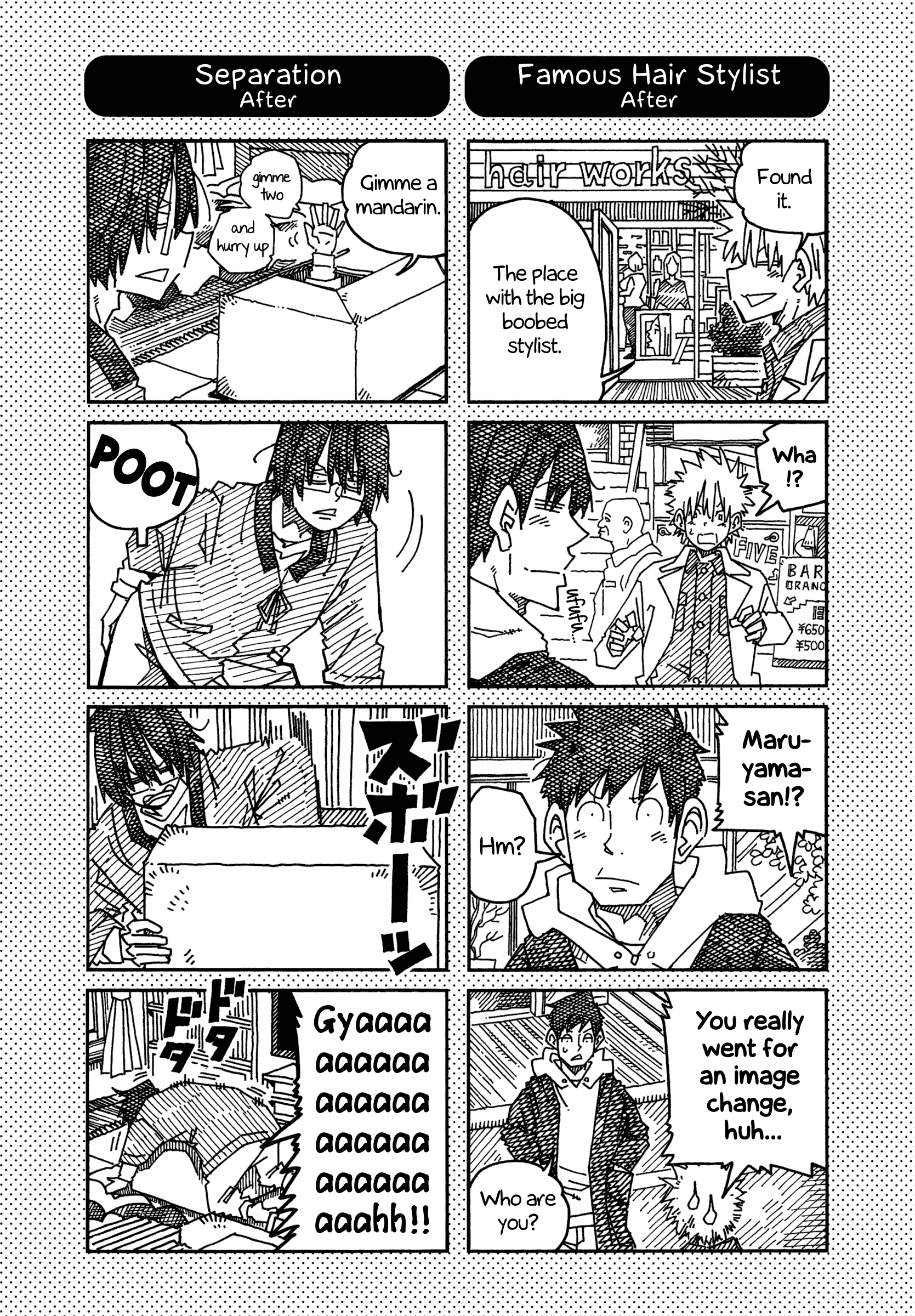 Hatarakanai Futari - Vol.19 Chapter 1231.1: Extras