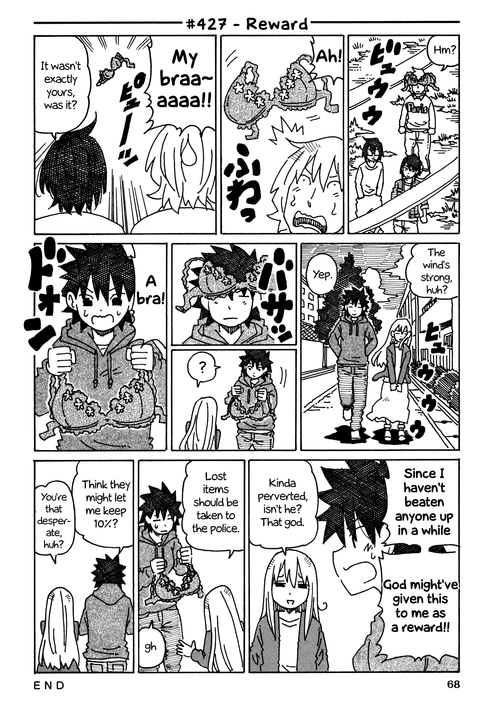 Hatarakanai Futari - Vol.8 Chapter 427: Reward