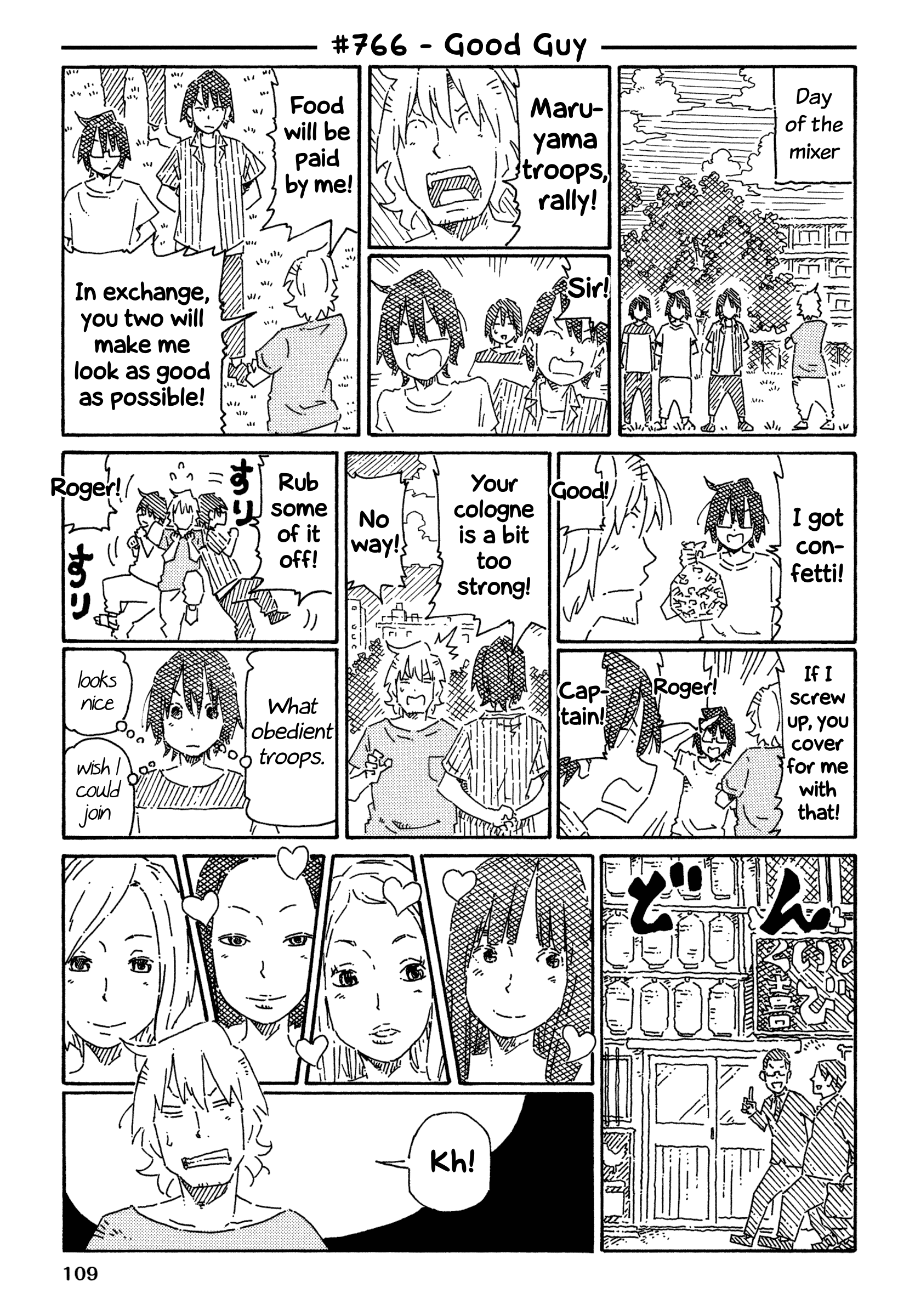 Hatarakanai Futari - Vol.12 Chapter 766: Good Guy