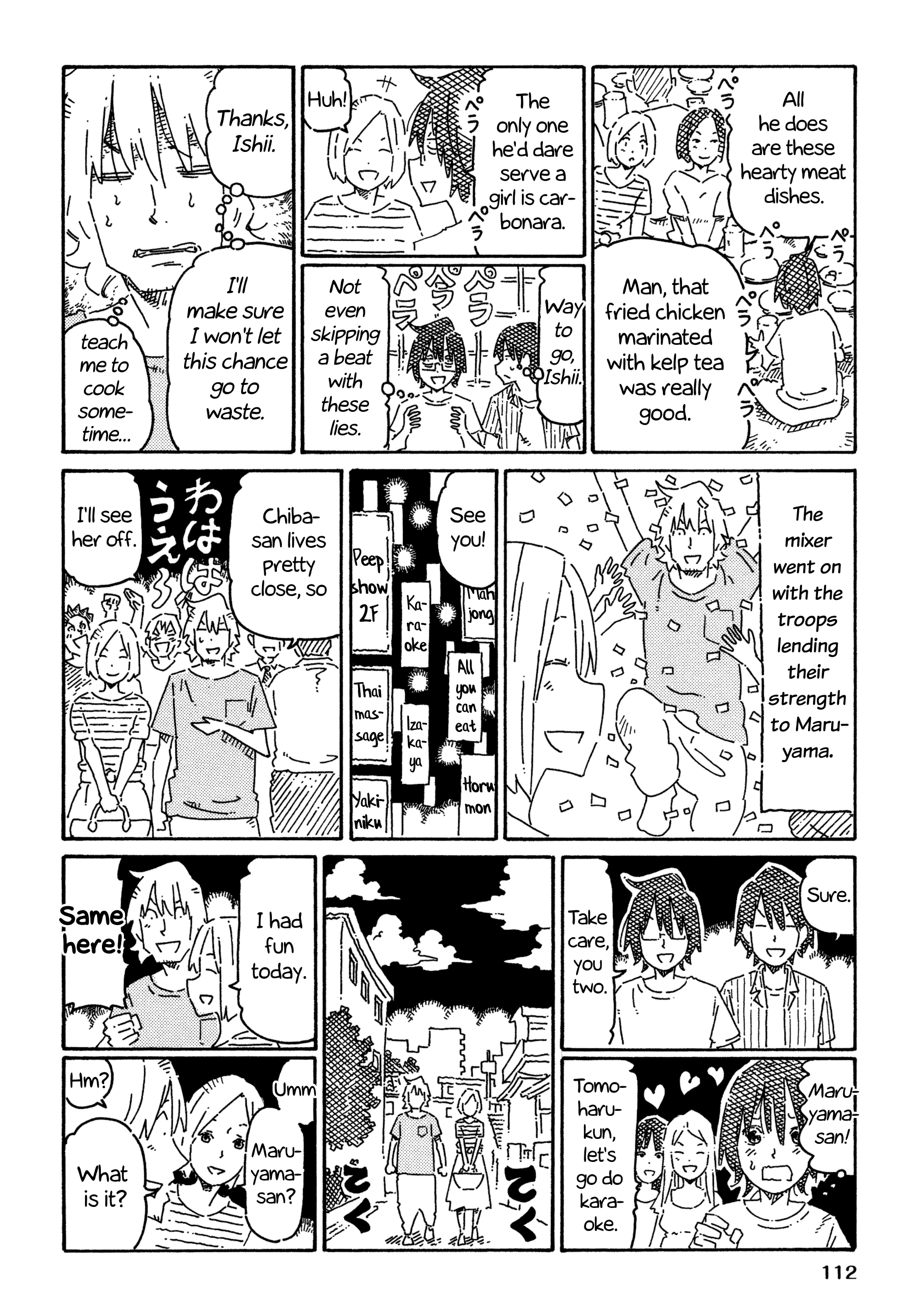 Hatarakanai Futari - Vol.12 Chapter 766: Good Guy