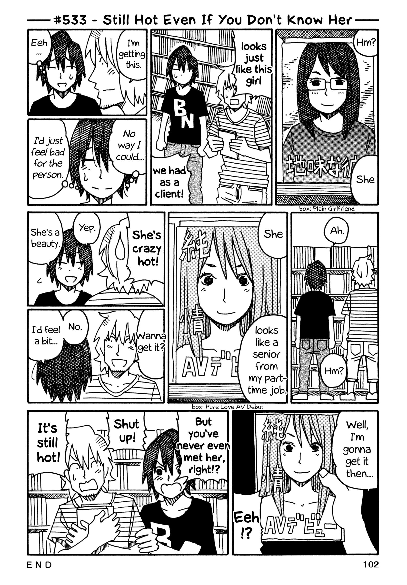 Hatarakanai Futari - Vol.9 Chapter 533: Still Hot Even If You Don't Know Her