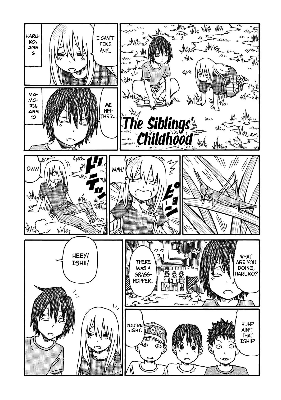 Hatarakanai Futari - Chapter 132.7: The Siblings' Childhood