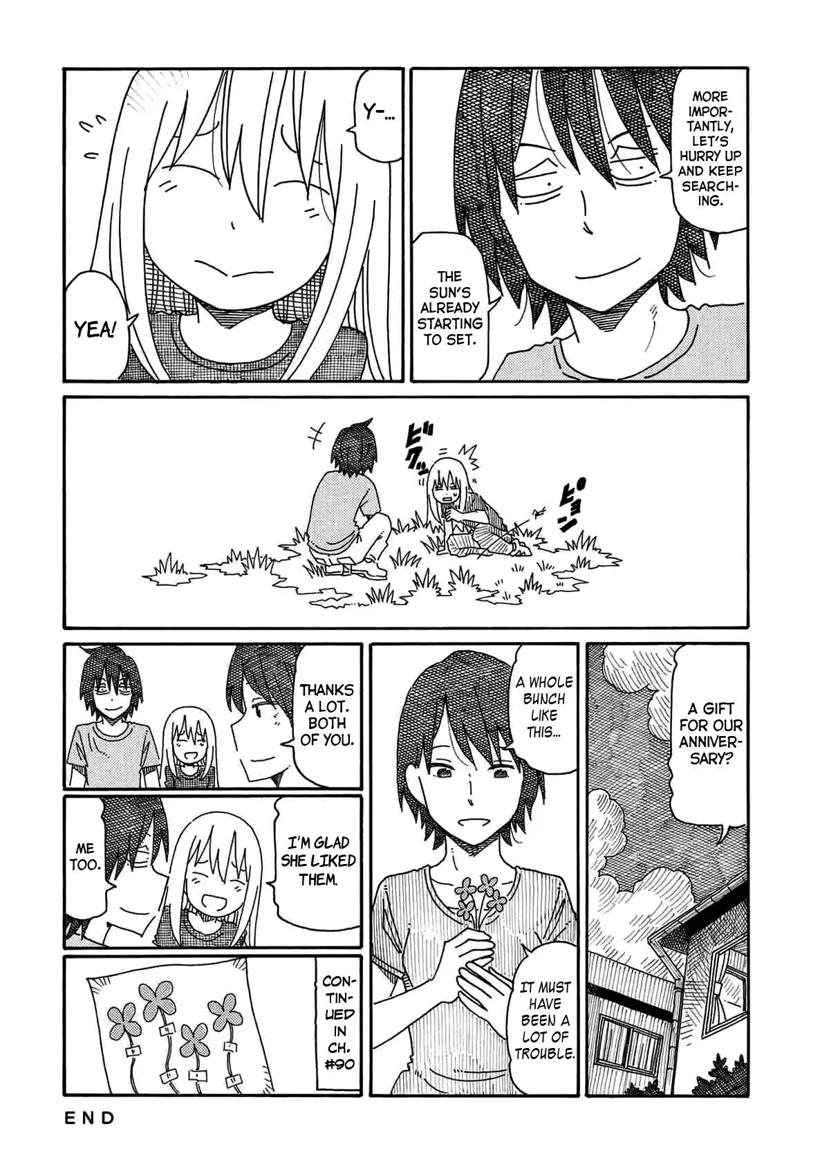 Hatarakanai Futari - Chapter 132.7: The Siblings' Childhood