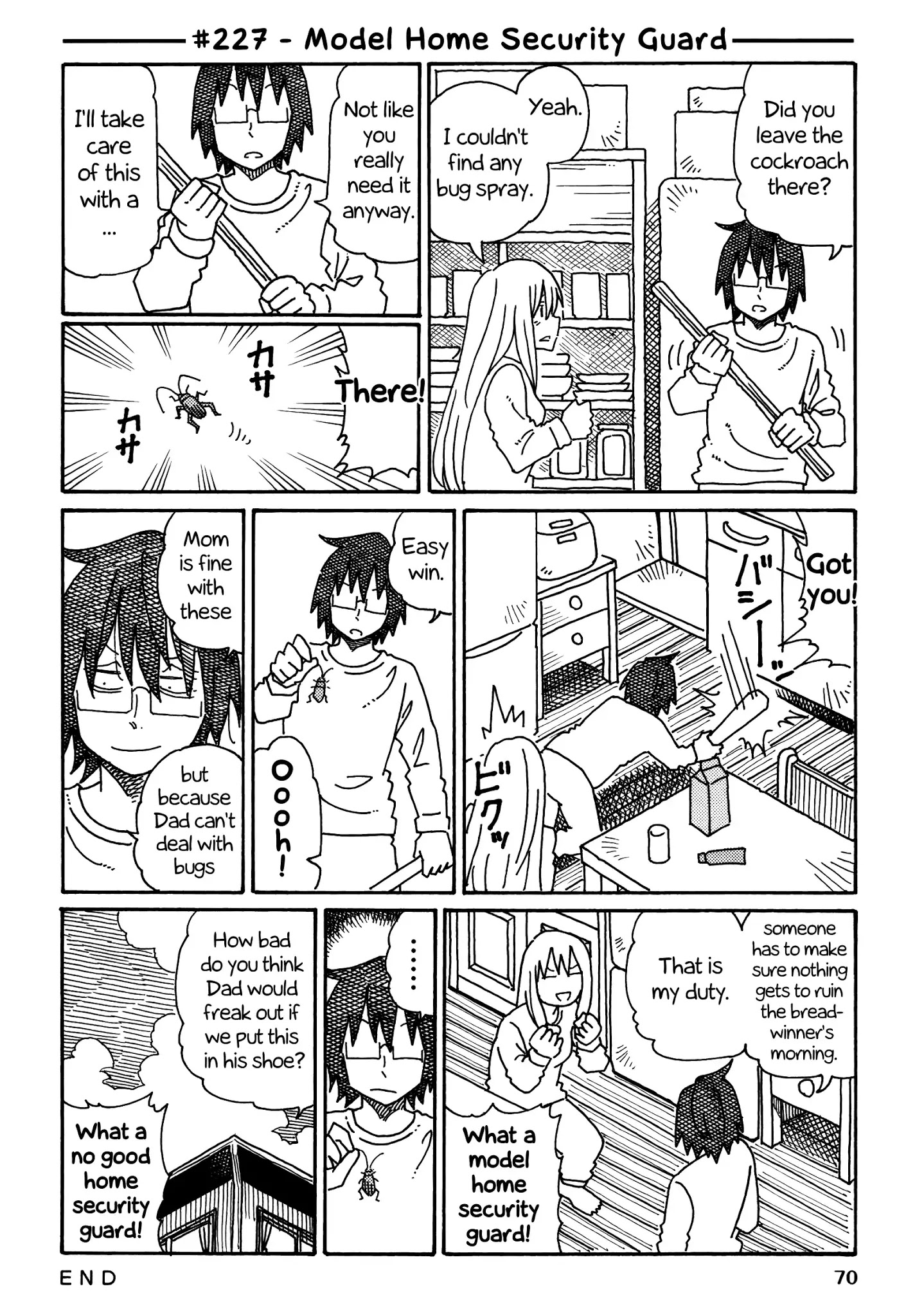 Hatarakanai Futari - Chapter 227: Model Home Security Guard