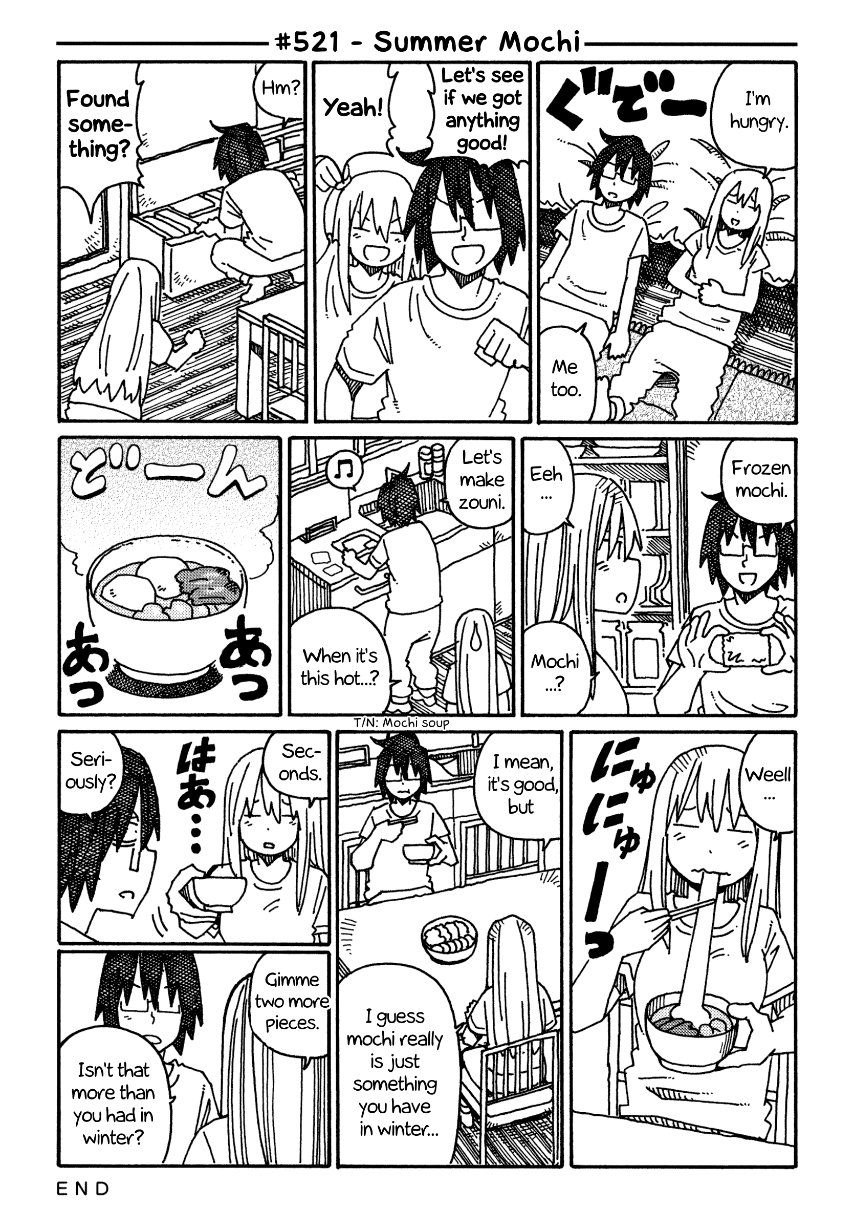 Hatarakanai Futari - Vol.9 Chapter 521: Summer Mochi