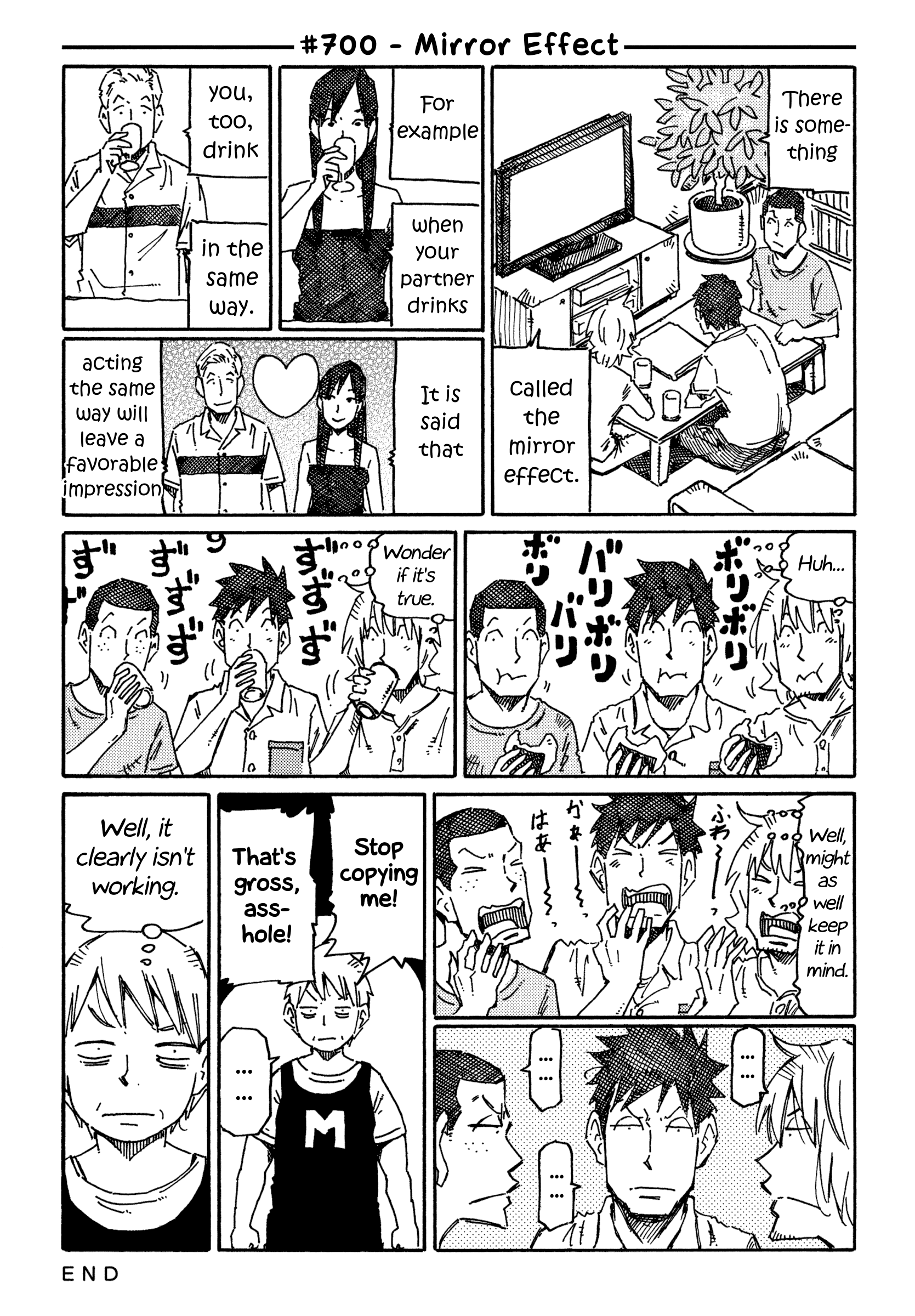 Hatarakanai Futari - Vol.12 Chapter 700: Mirror Effect