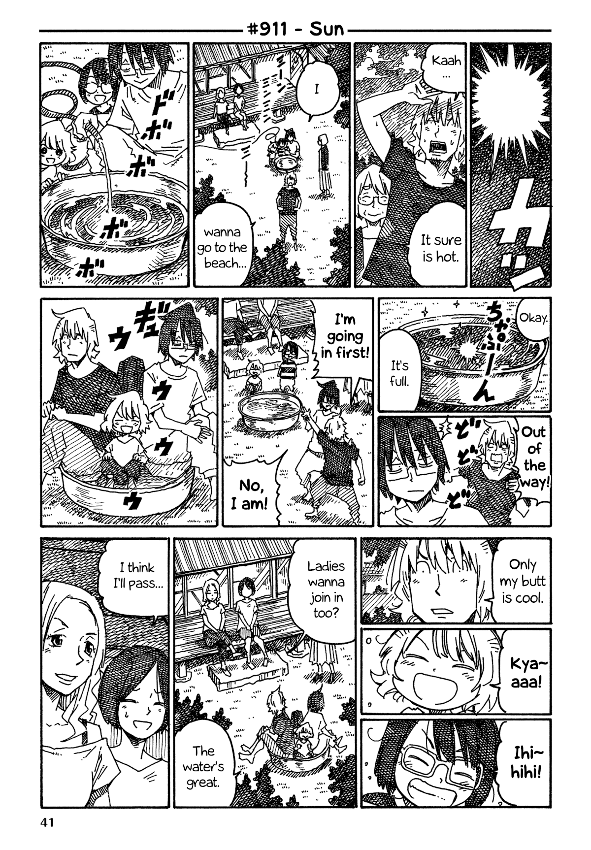 Hatarakanai Futari - Chapter 911: Sun