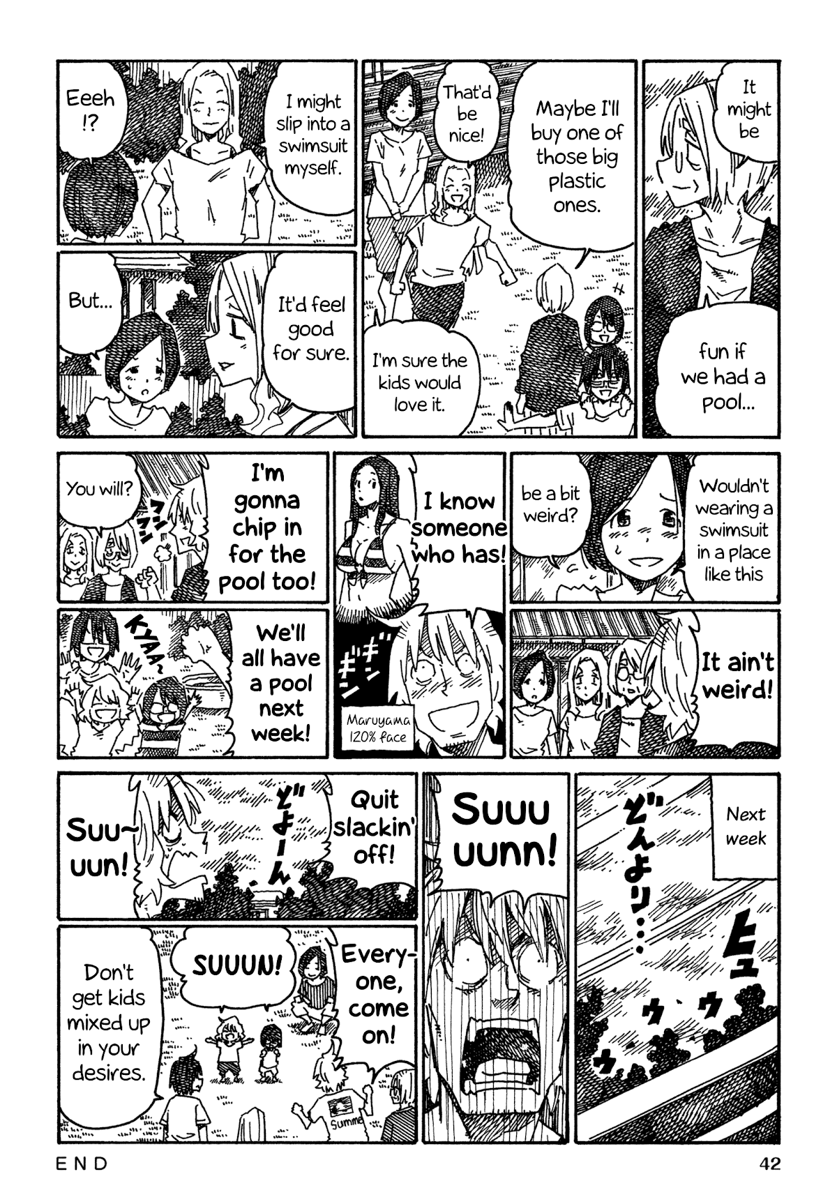 Hatarakanai Futari - Chapter 911: Sun