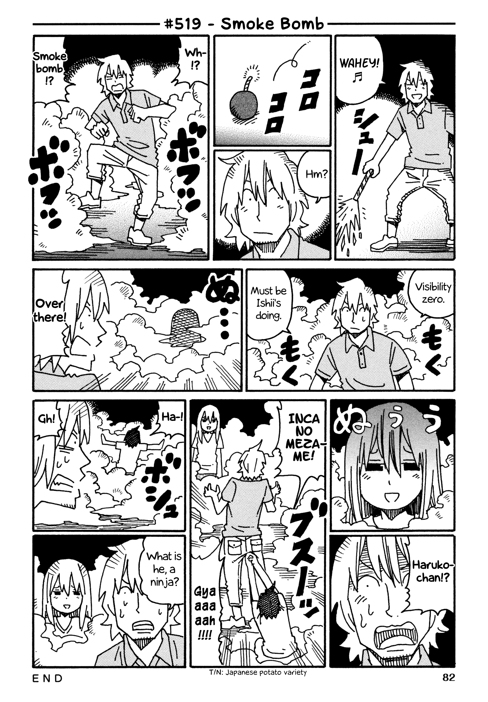 Hatarakanai Futari - Vol.9 Chapter 519: Smoke Bomb