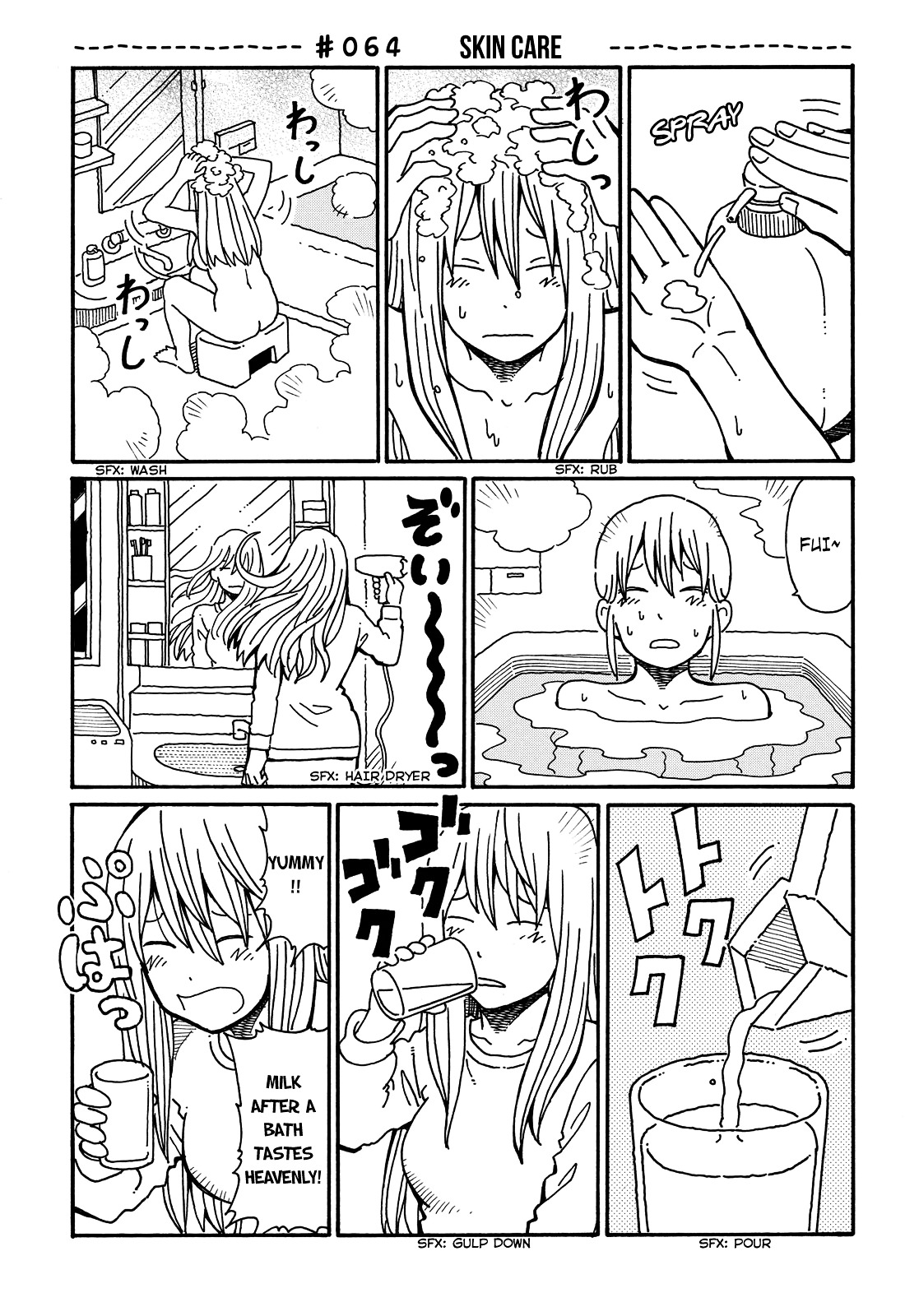 Hatarakanai Futari - Vol.2 Chapter 64 : Skin Care