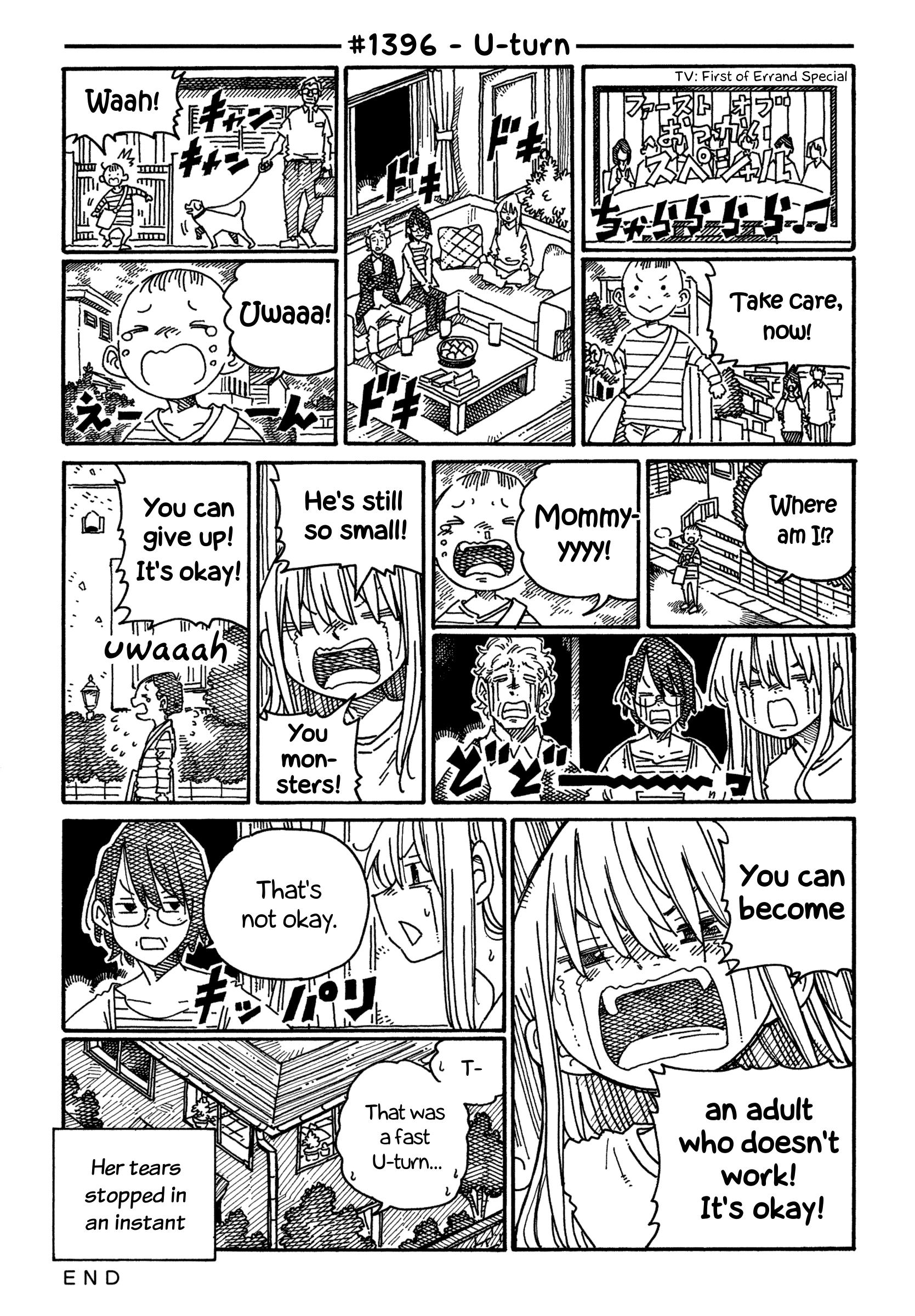 Hatarakanai Futari - Vol.22 Chapter 1396: U-Turn