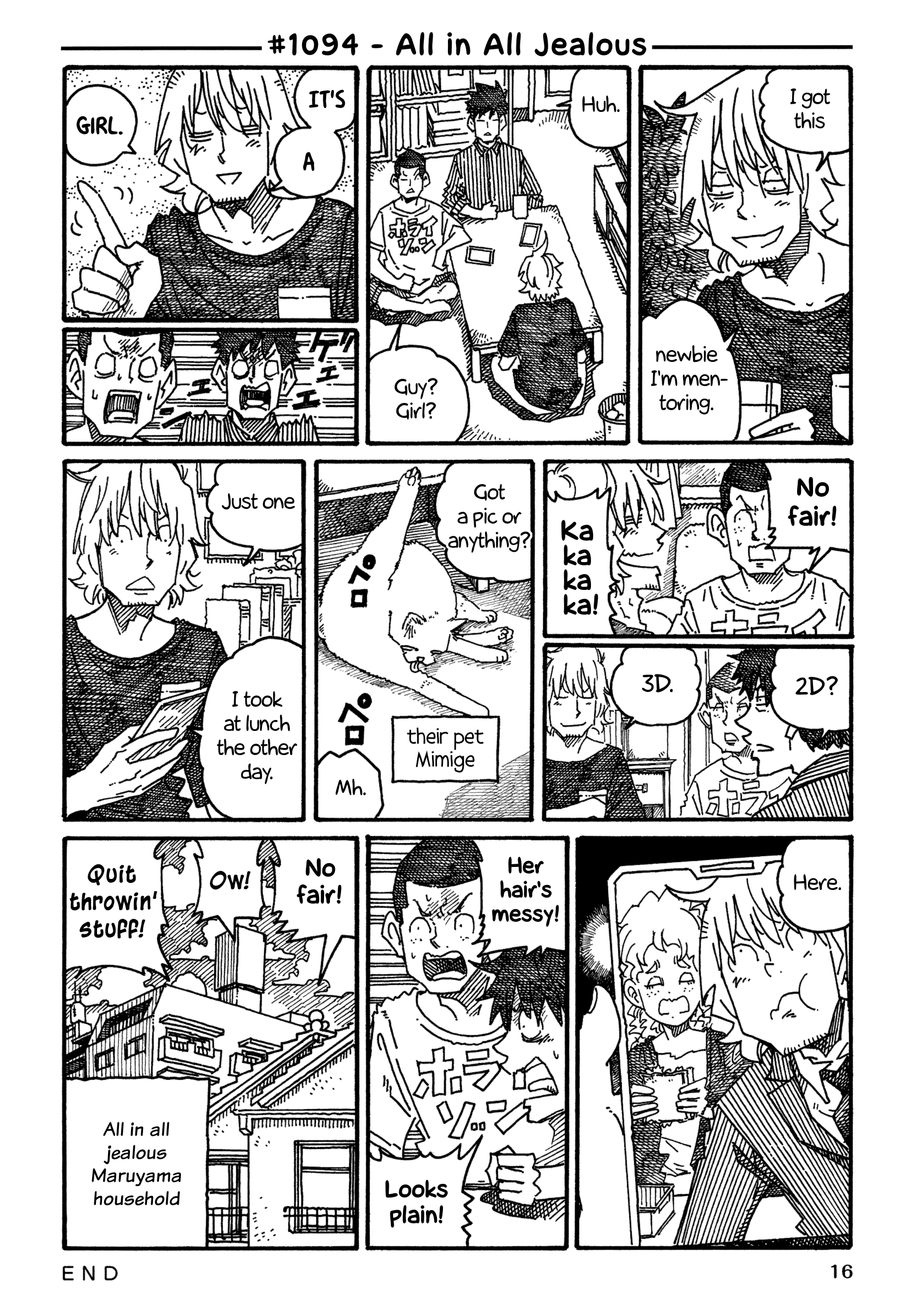 Hatarakanai Futari - Vol.18 Chapter 1094: All In All Jealous