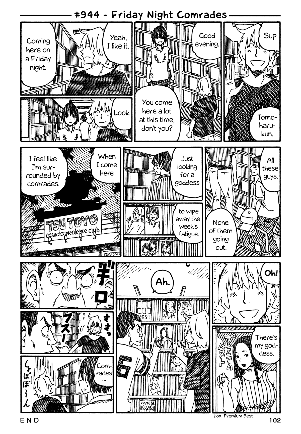 Hatarakanai Futari - Chapter 944: Friday Night Comrades