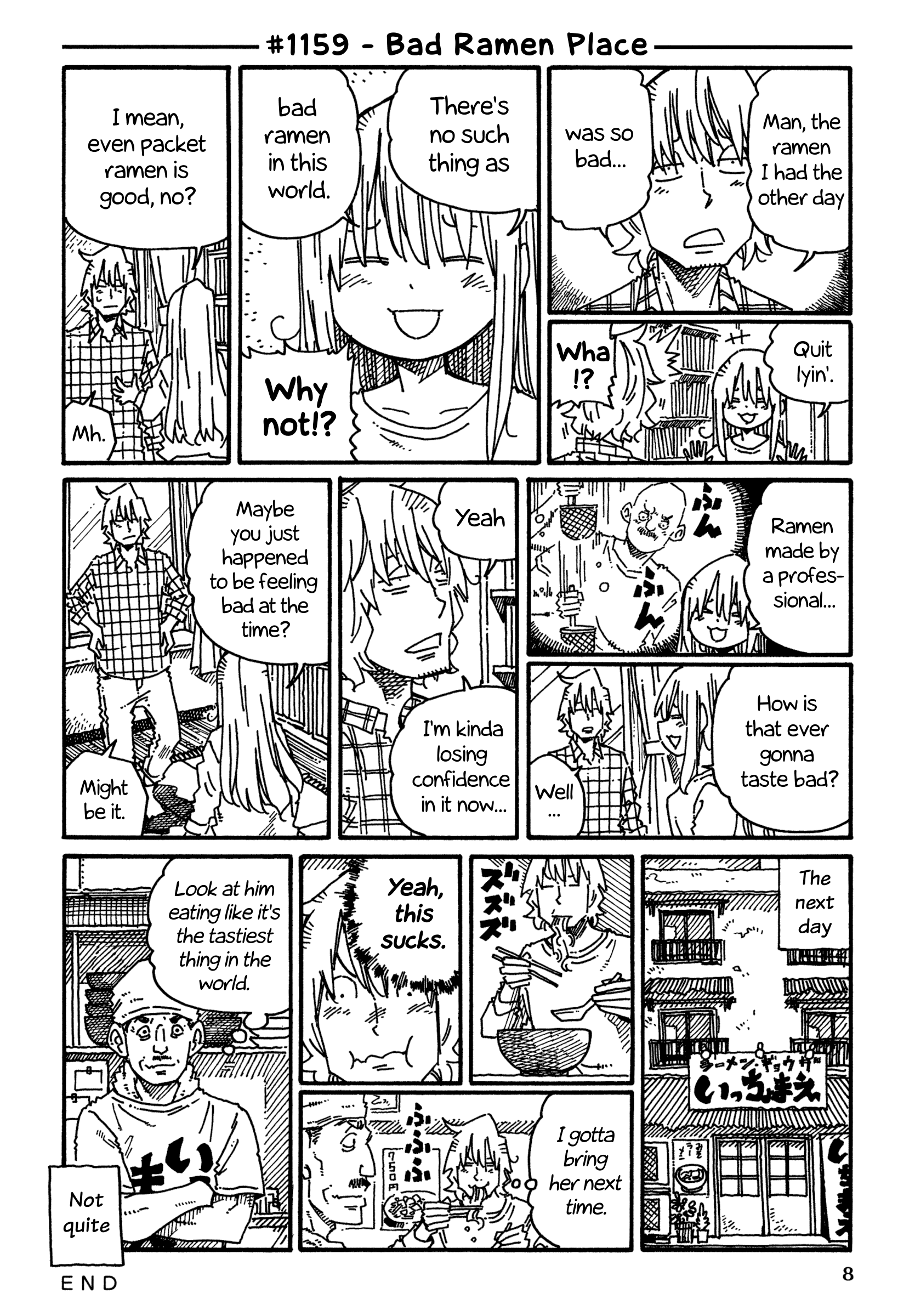 Hatarakanai Futari - Vol.19 Chapter 1159: Bad Ramen Place