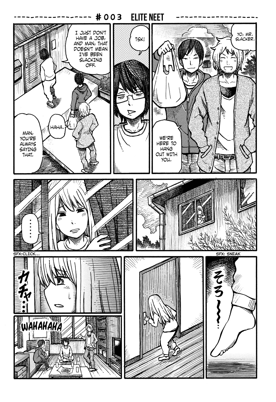 Hatarakanai Futari - Vol.1 Chapter 3 : Elite Neet (El-Neet)