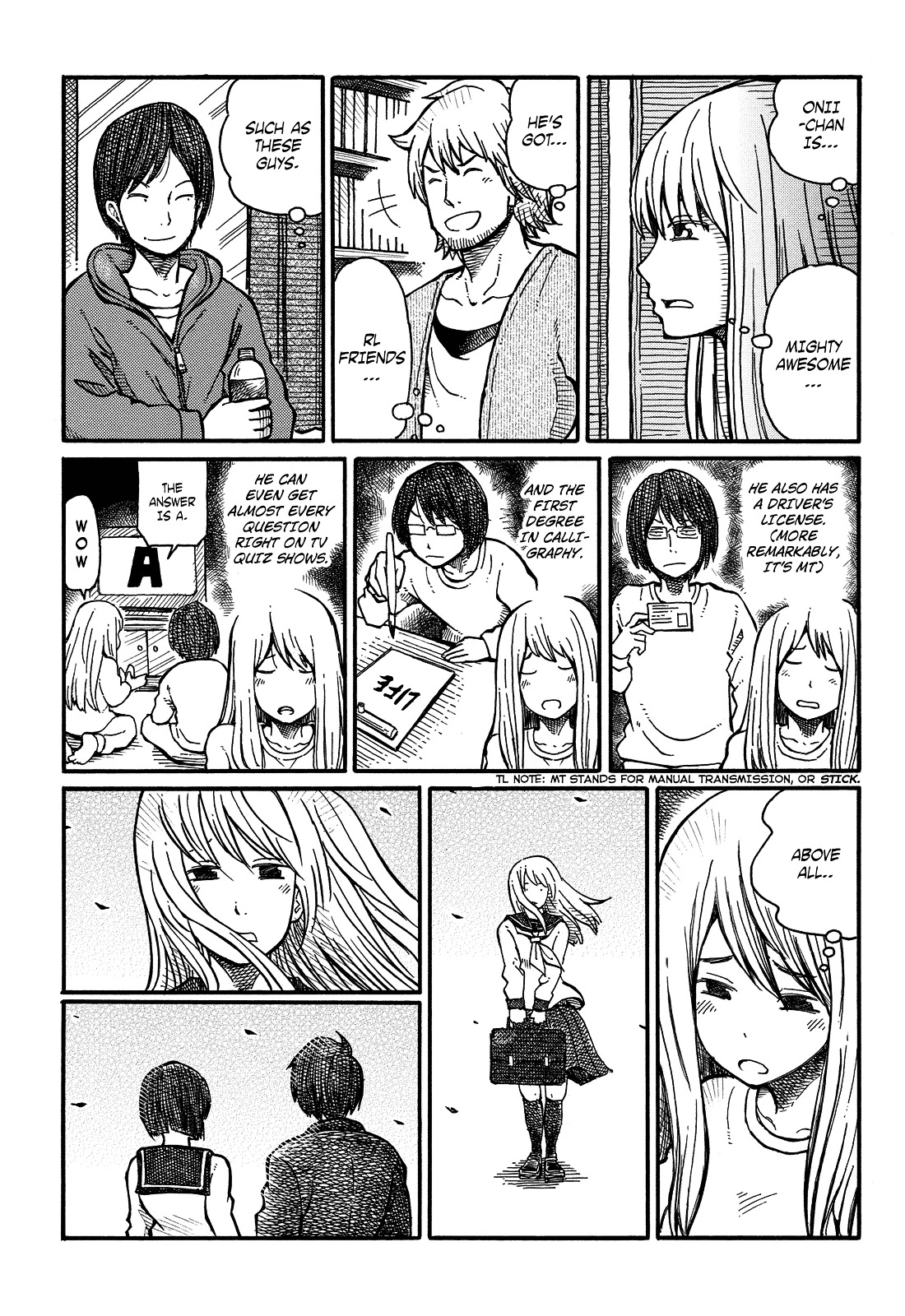 Hatarakanai Futari - Vol.1 Chapter 3 : Elite Neet (El-Neet)