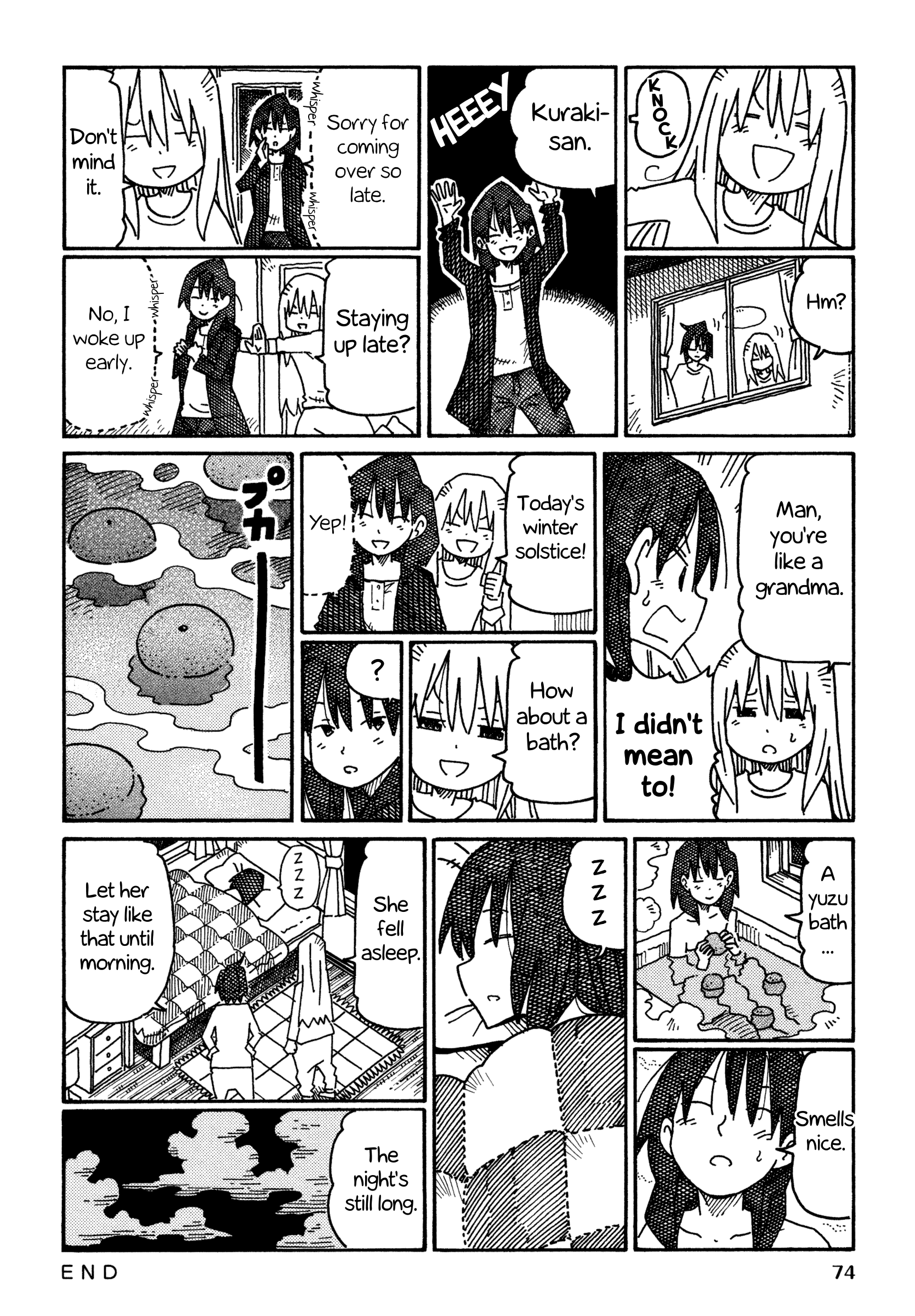 Hatarakanai Futari - Vol.13 Chapter 808: Winter Solstice