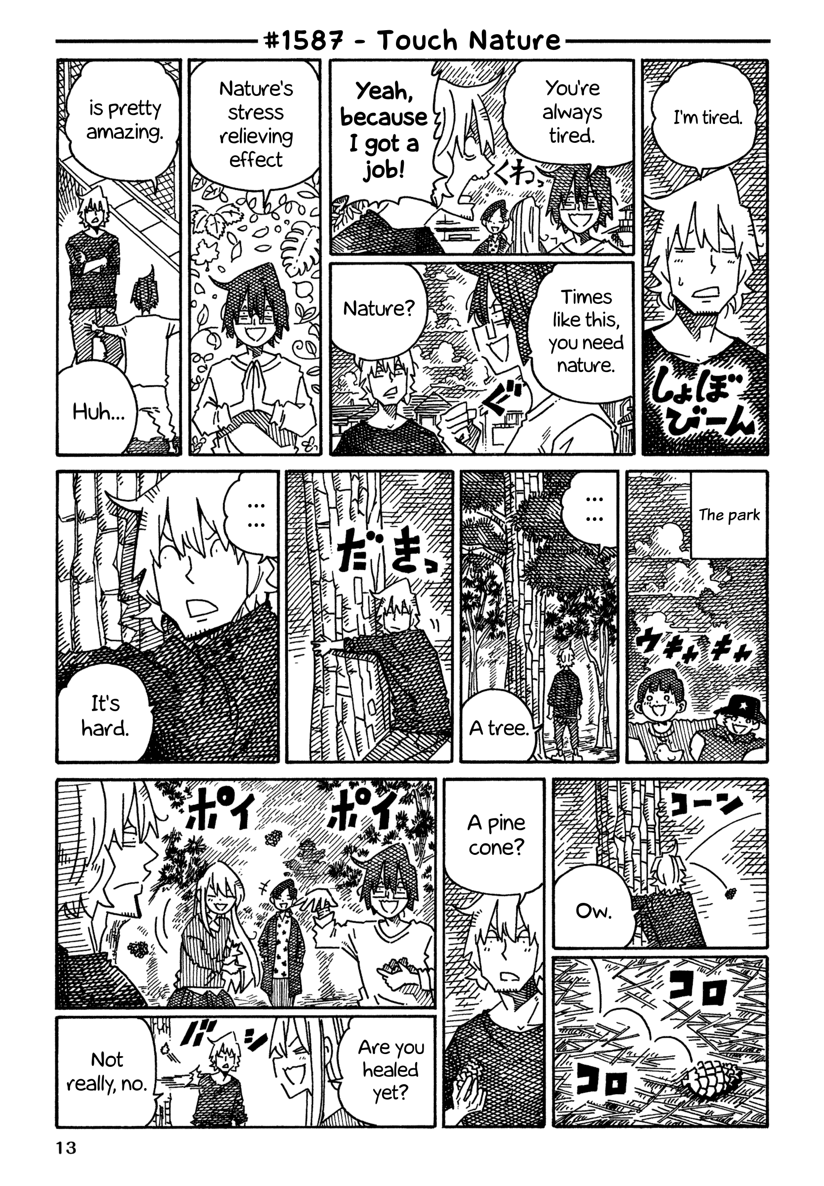 Hatarakanai Futari - Vol.25 Chapter 1587: Touch Nature