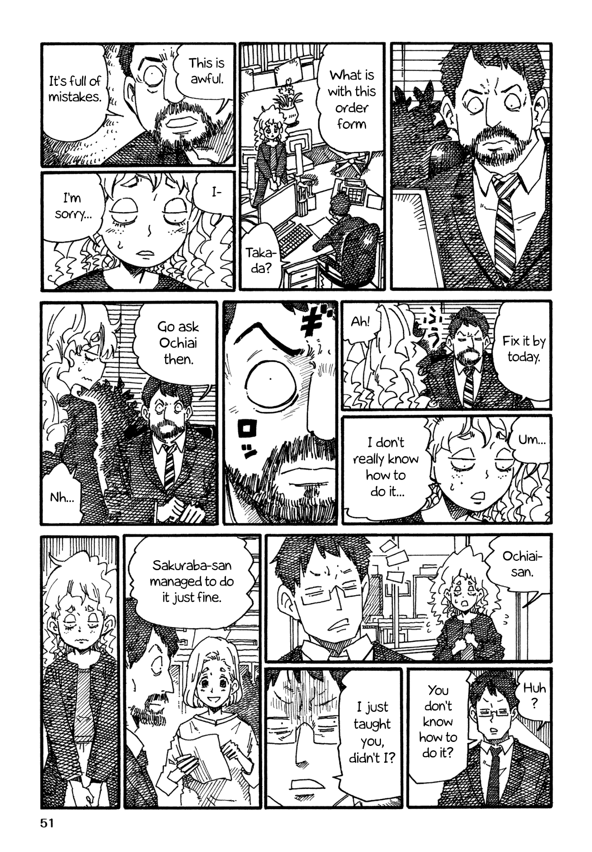 Hatarakanai Futari - Chapter 1048: New Hire