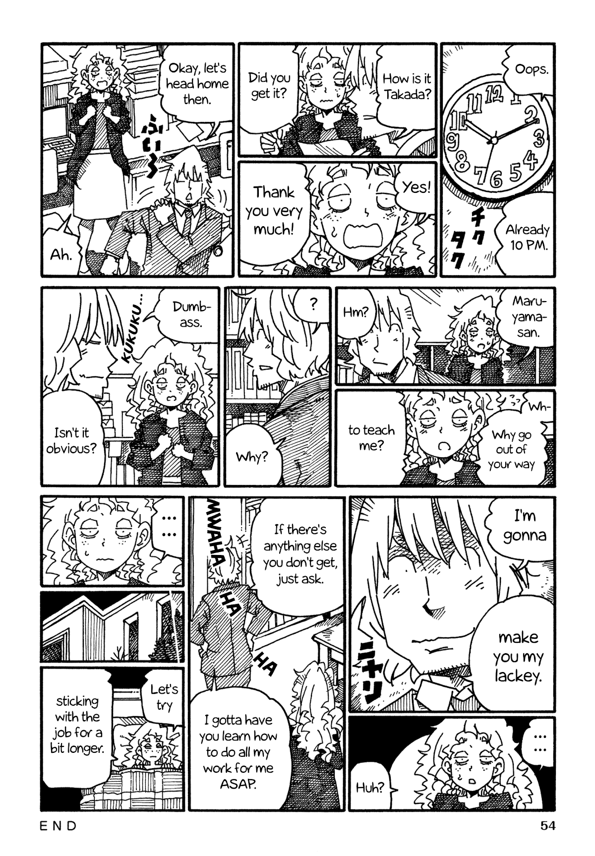 Hatarakanai Futari - Chapter 1048: New Hire