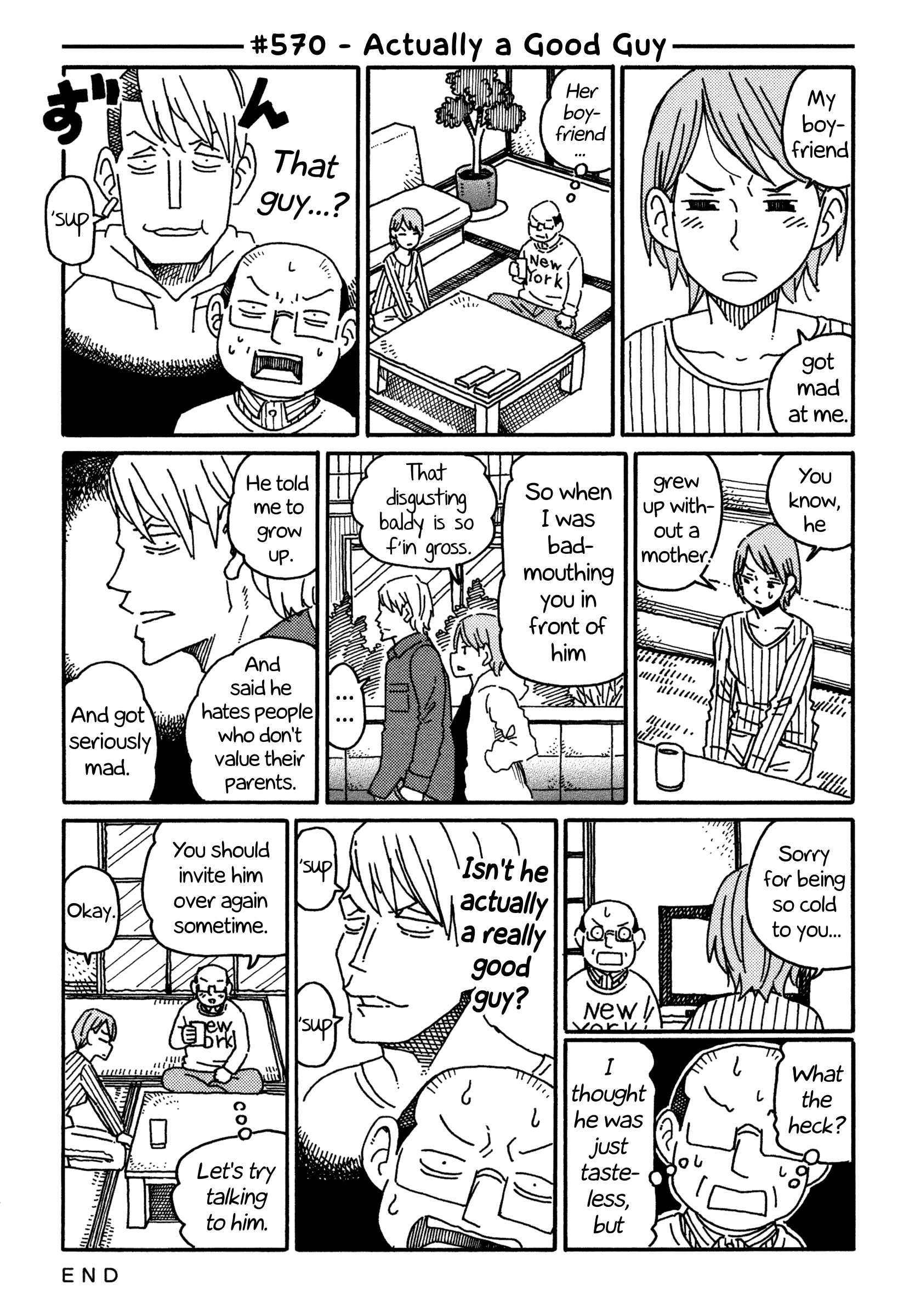 Hatarakanai Futari - Vol.10 Chapter 570: Actually A Good Guy