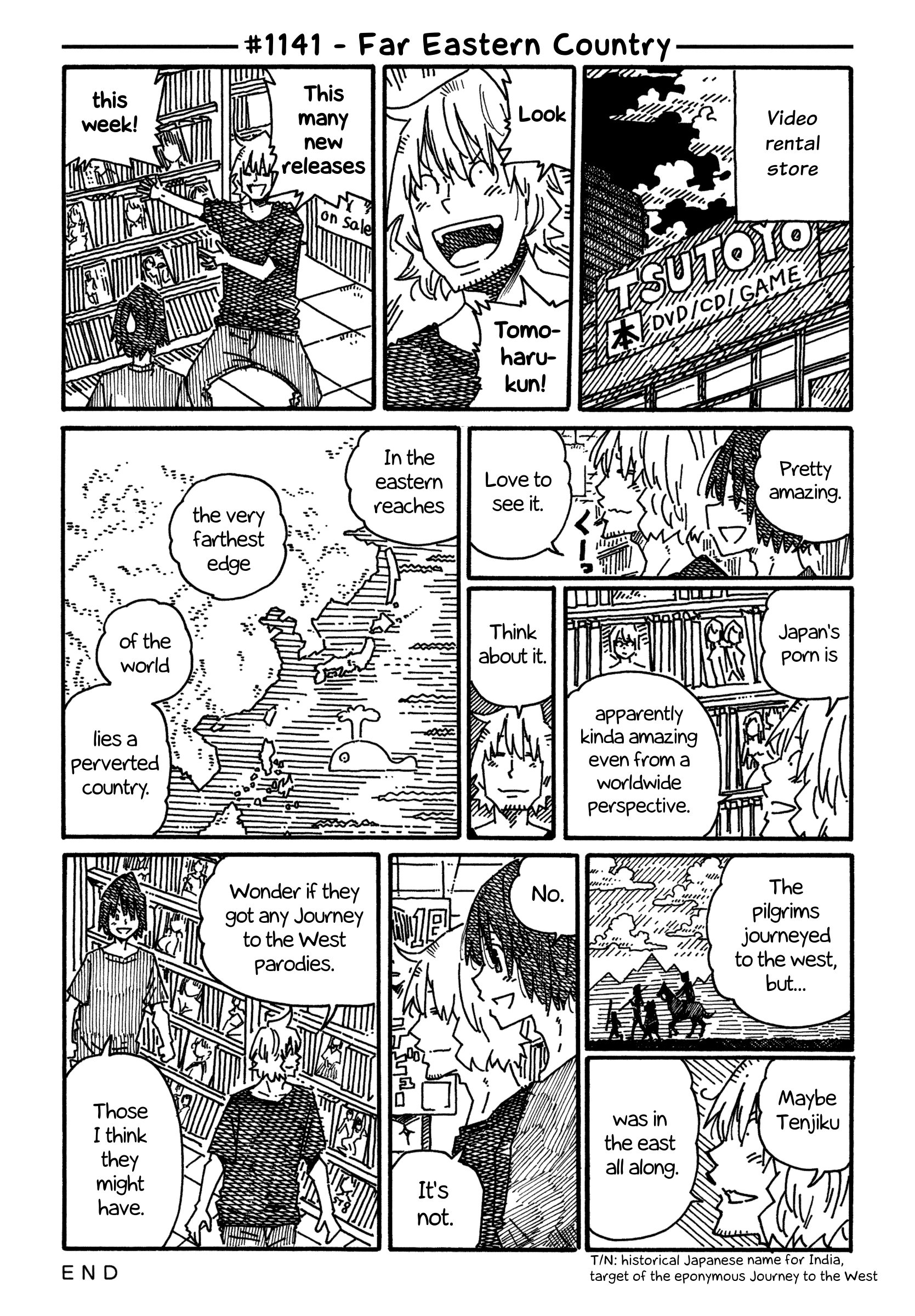 Hatarakanai Futari - Vol.18 Chapter 1141: Far Eastern Country