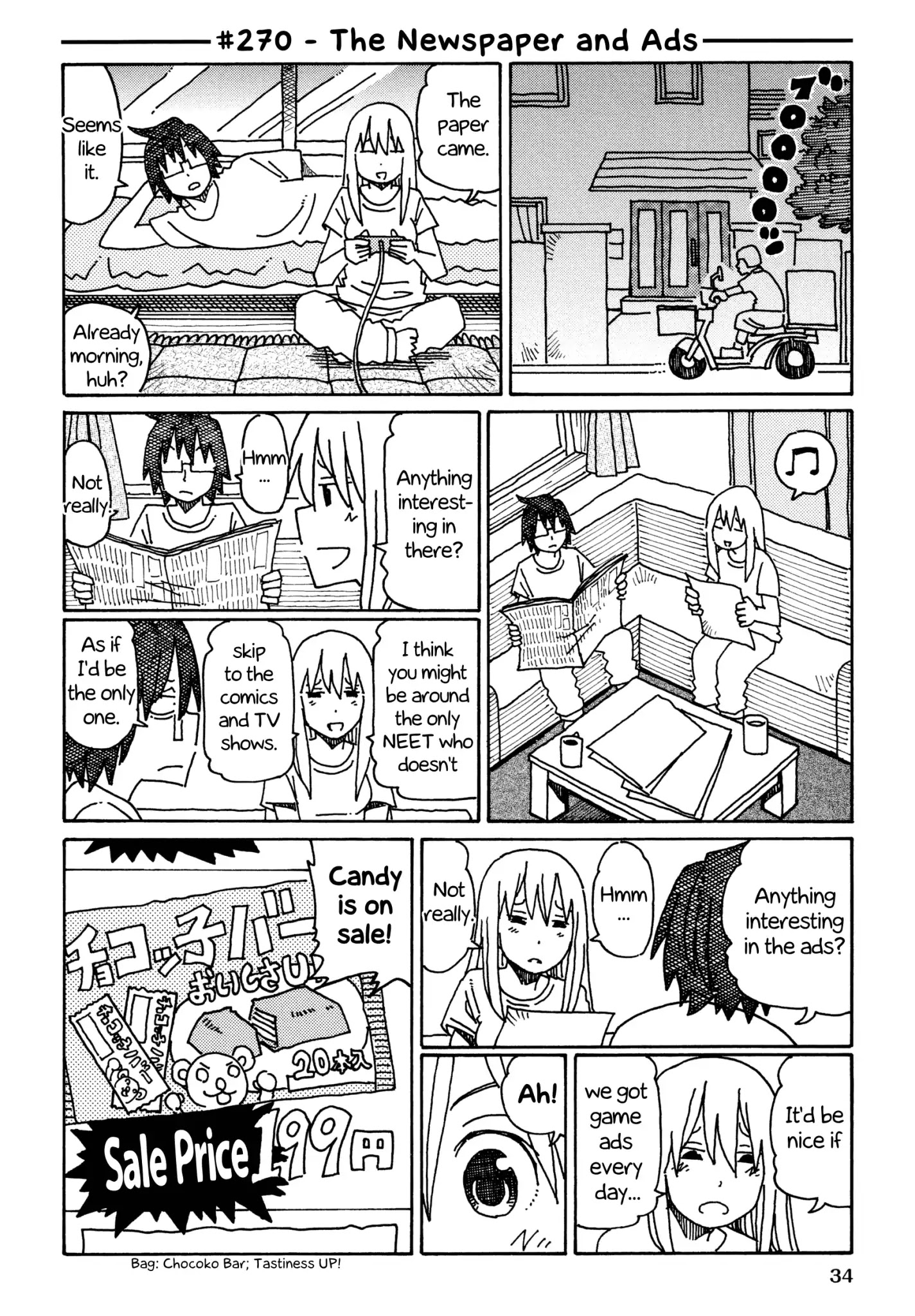 Hatarakanai Futari - Chapter 270: The Newspaper And Ads