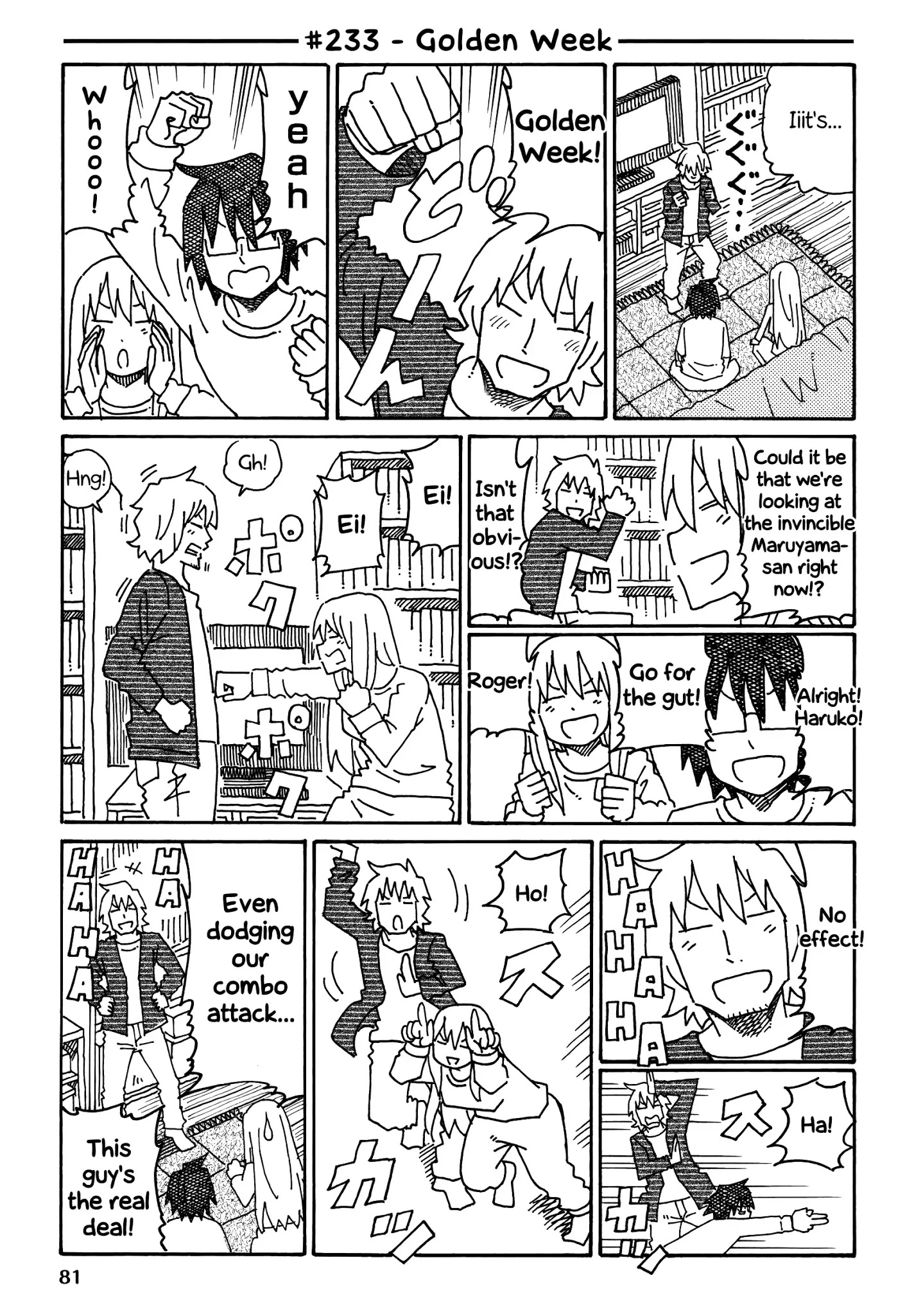 Hatarakanai Futari - Chapter 233: Golden Week