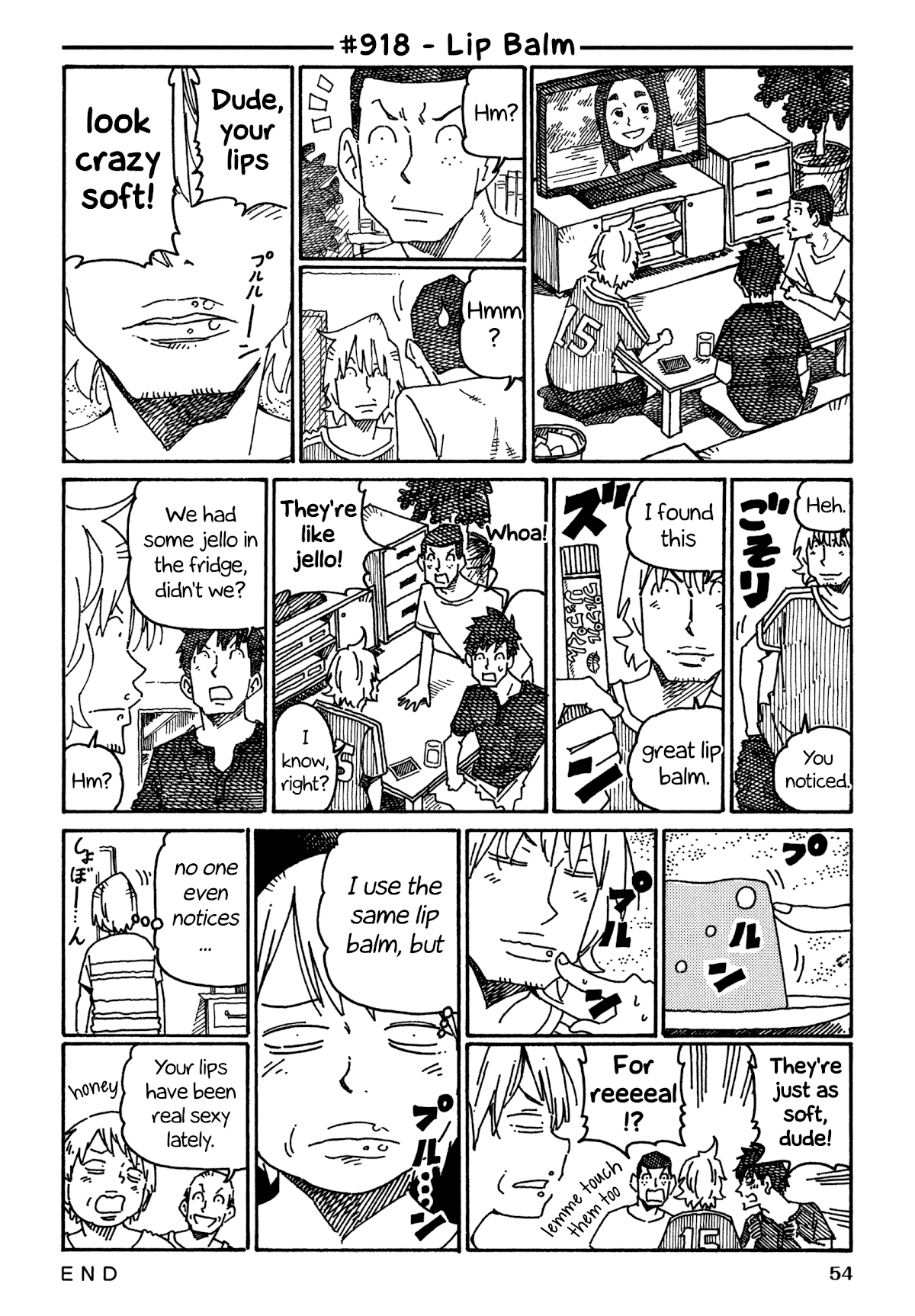 Hatarakanai Futari - Chapter 918: Lip Balm