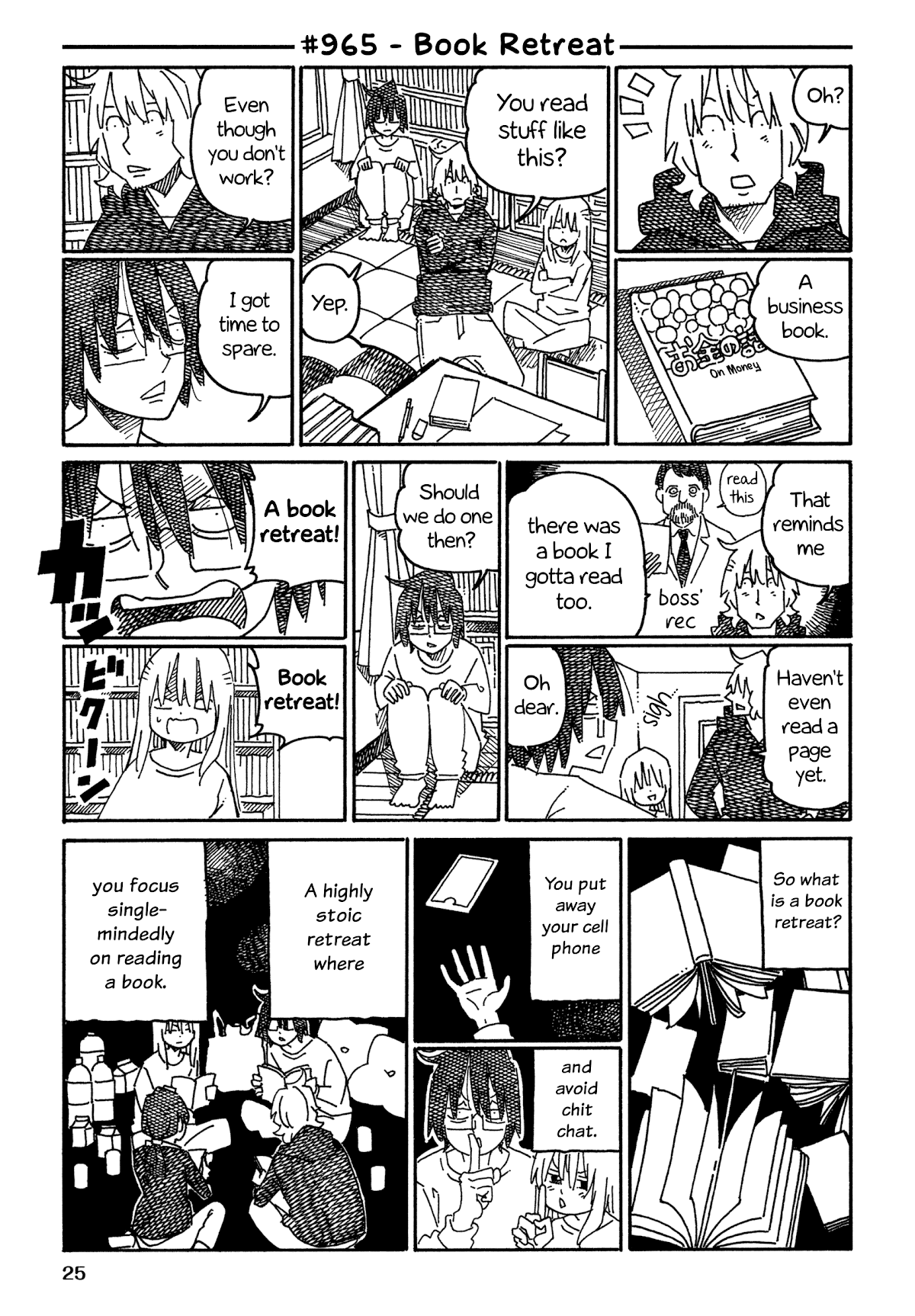 Hatarakanai Futari - Chapter 965: Book Retreat