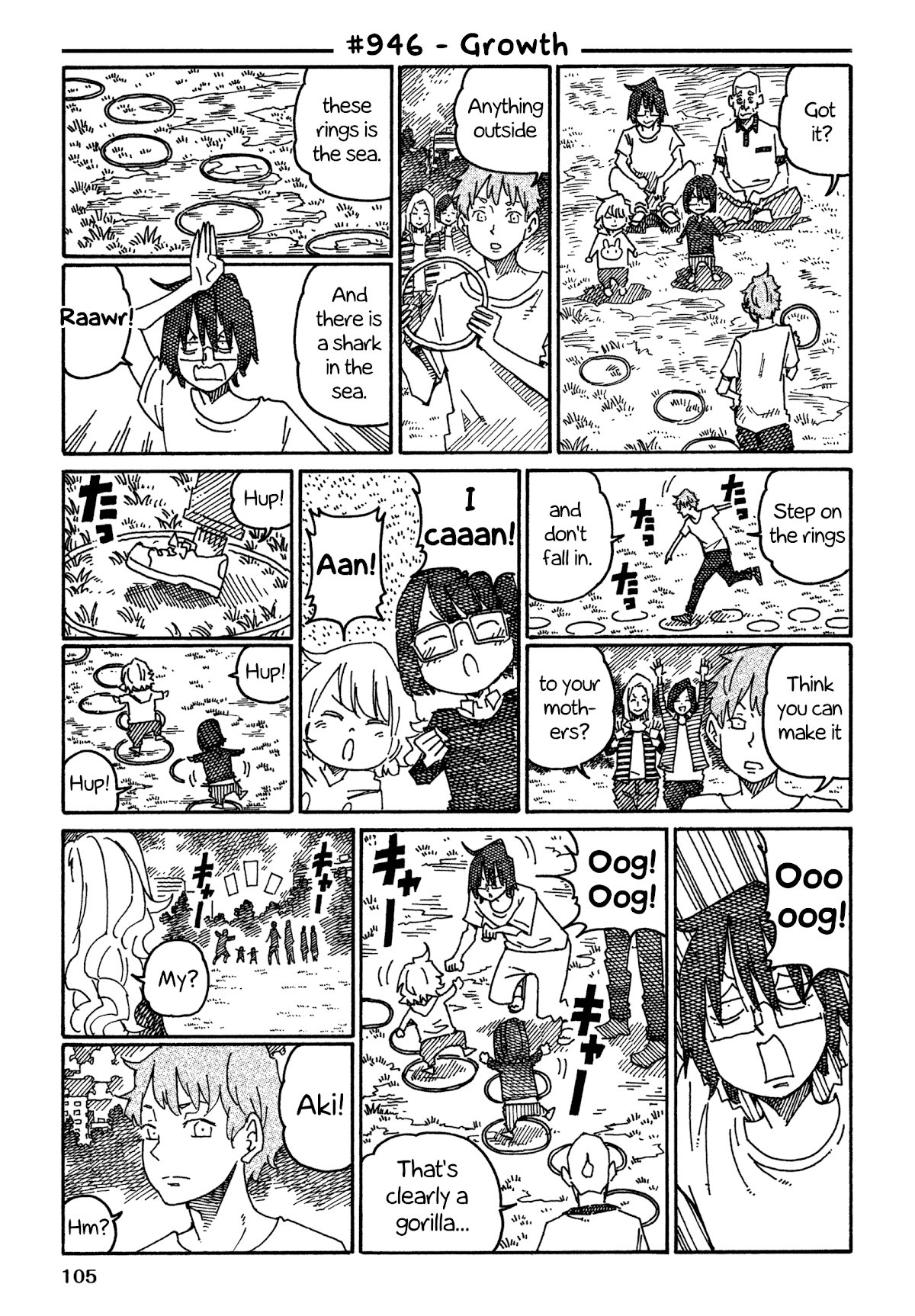 Hatarakanai Futari - Chapter 946: Growth