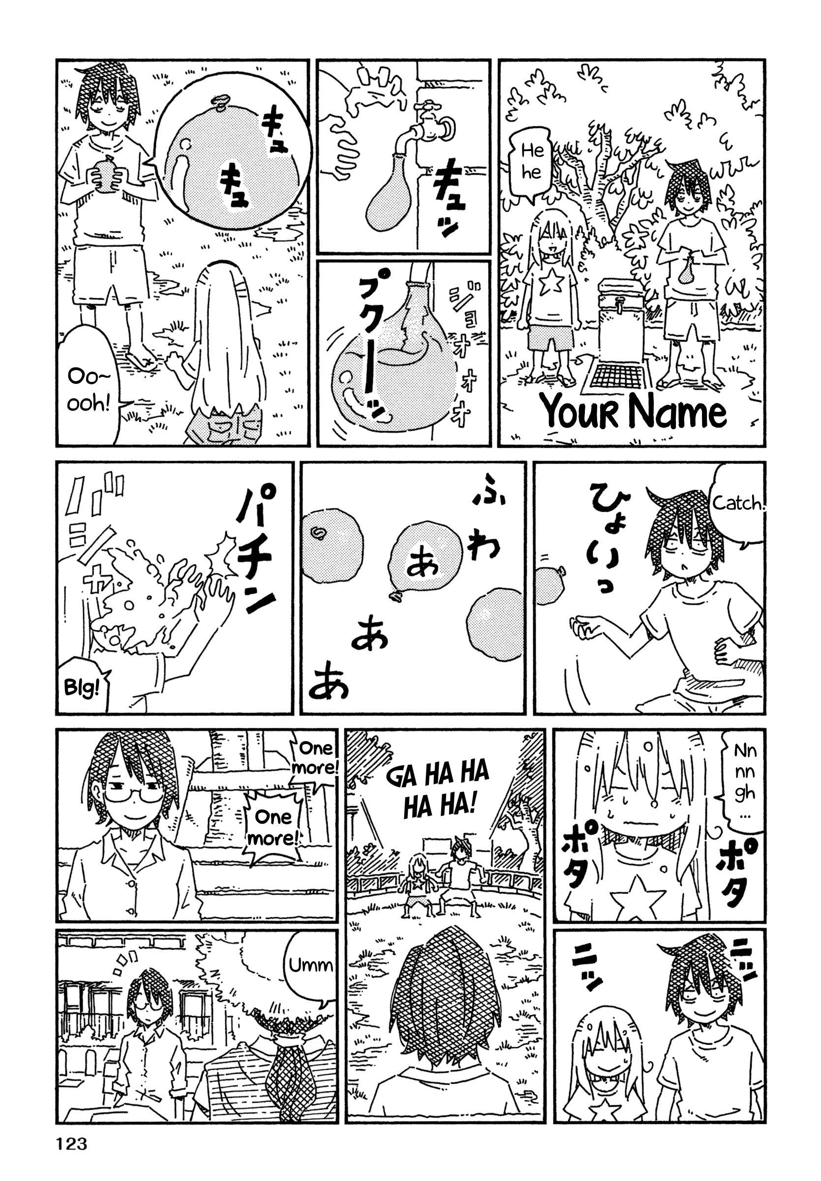 Hatarakanai Futari - Vol.12 Chapter 766.3: Your Name