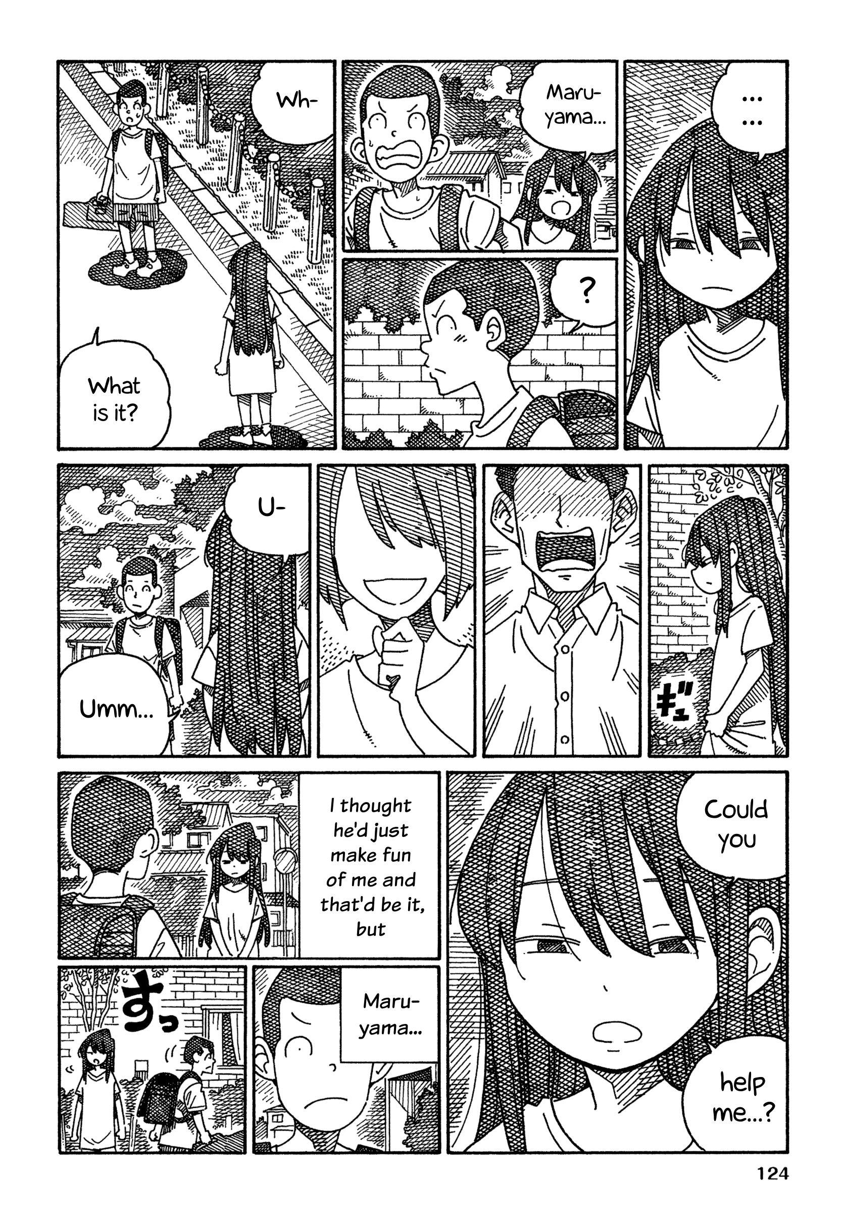 Hatarakanai Futari - Vol.24 Chapter 1579.2: Maki's Love