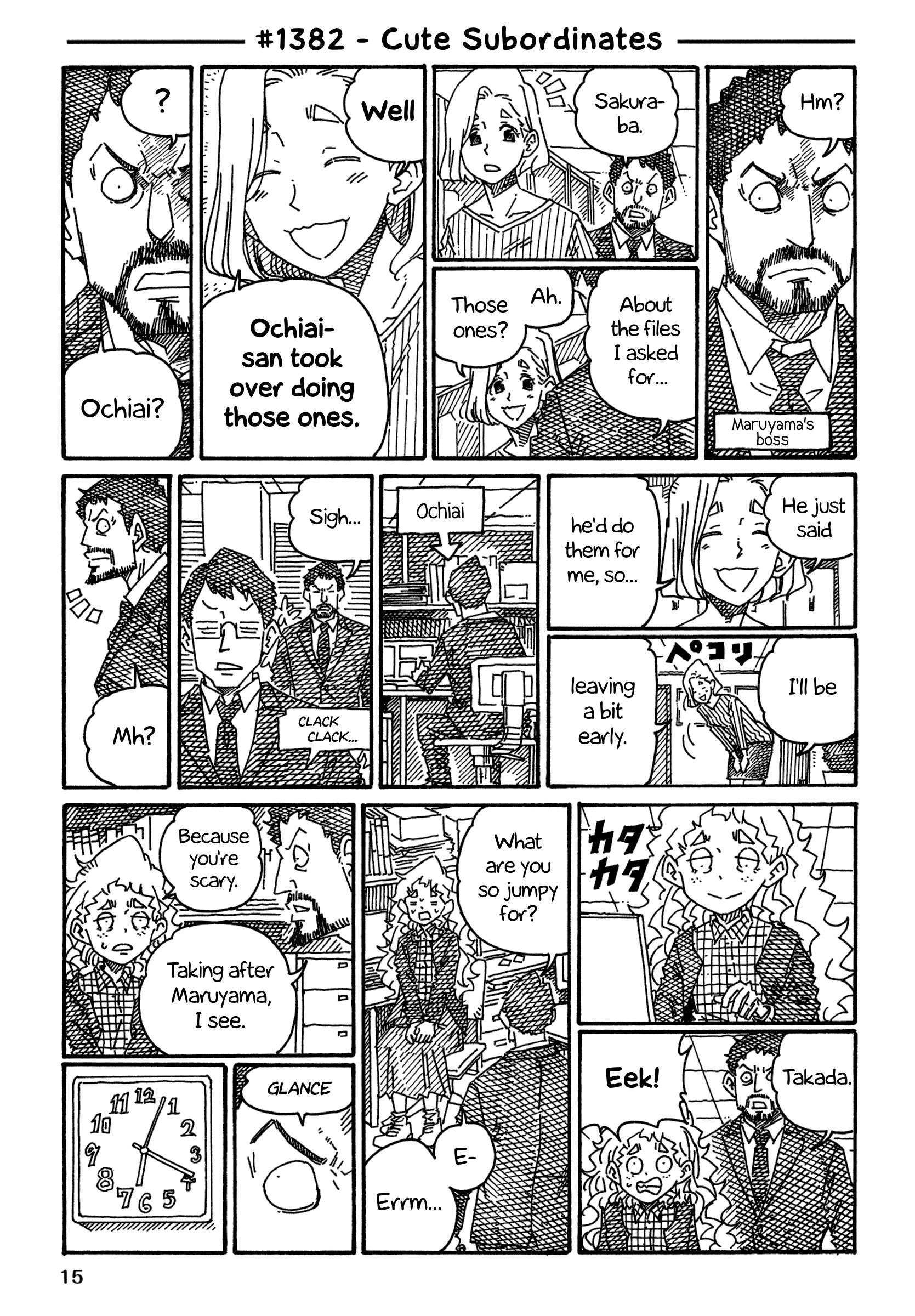 Hatarakanai Futari - Vol.22 Chapter 1382: Cute Subordinates