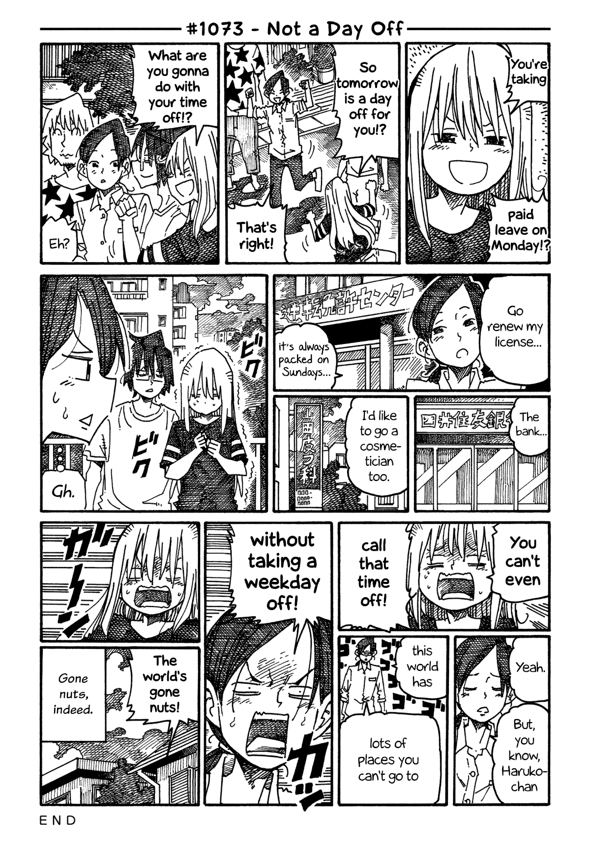 Hatarakanai Futari - Chapter 1073: Not A Day Off