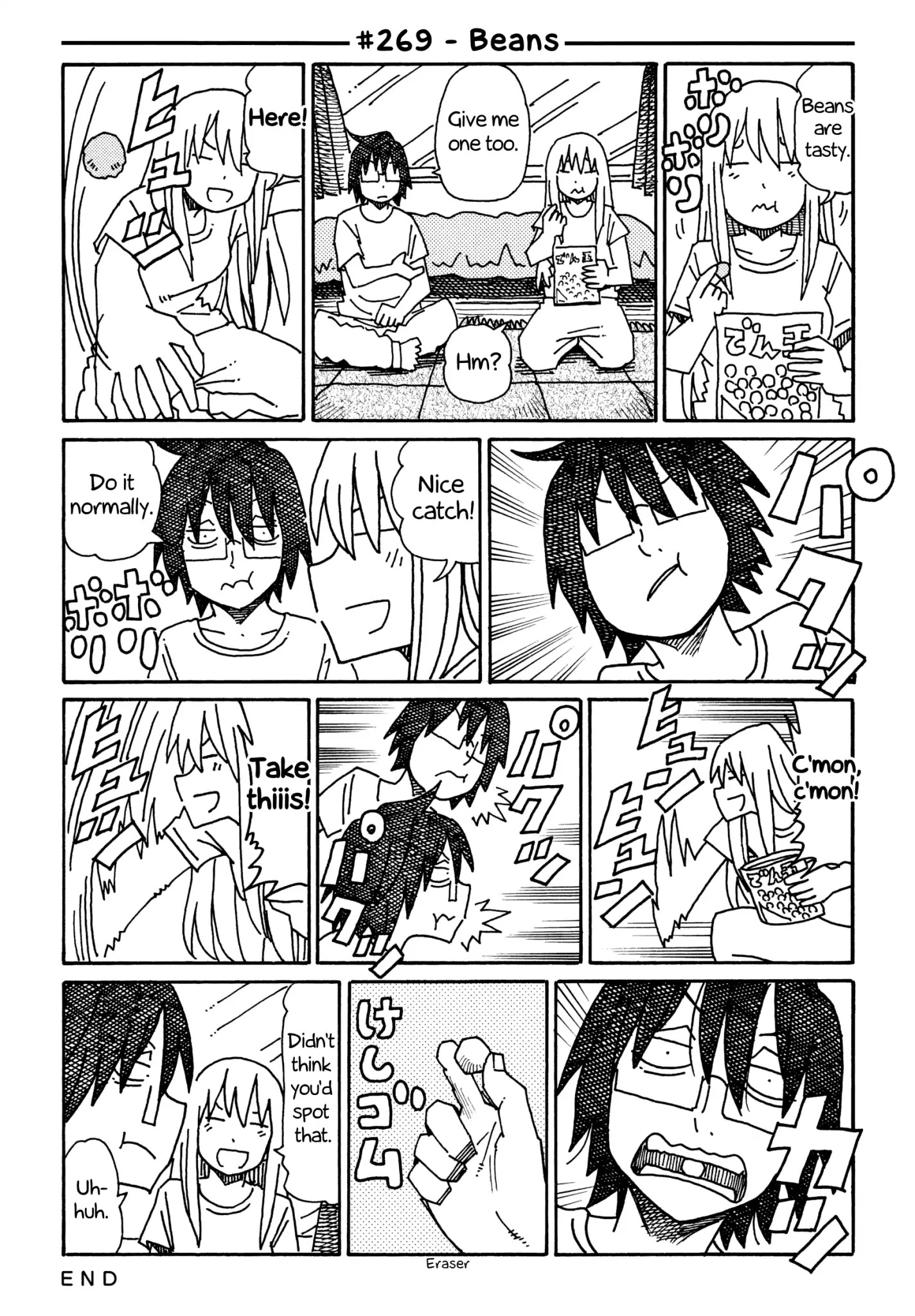 Hatarakanai Futari - Chapter 269: Beans