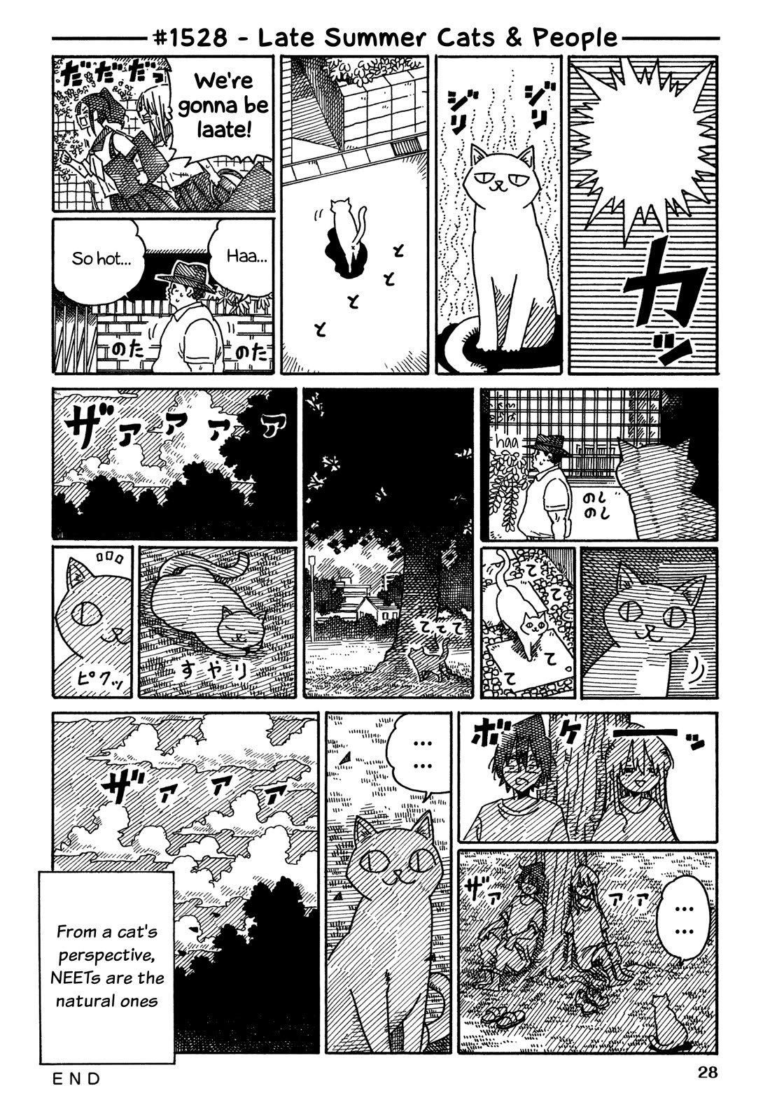 Hatarakanai Futari - Chapter 1528: Late Summer Cats & People