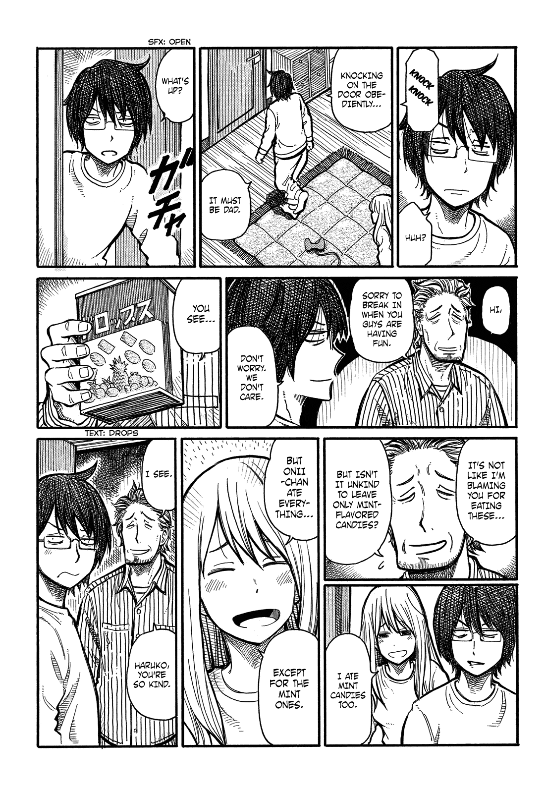 Hatarakanai Futari - Vol.1 Chapter 13: Vs. Papa