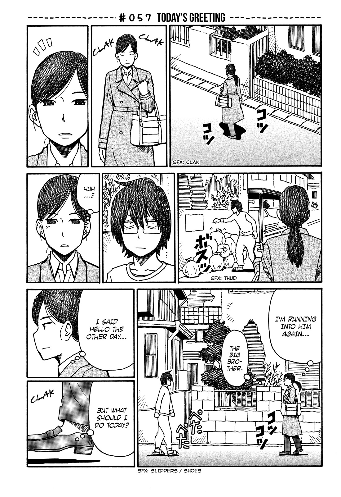 Hatarakanai Futari - Vol.2 Chapter 57 : Today's Greeting