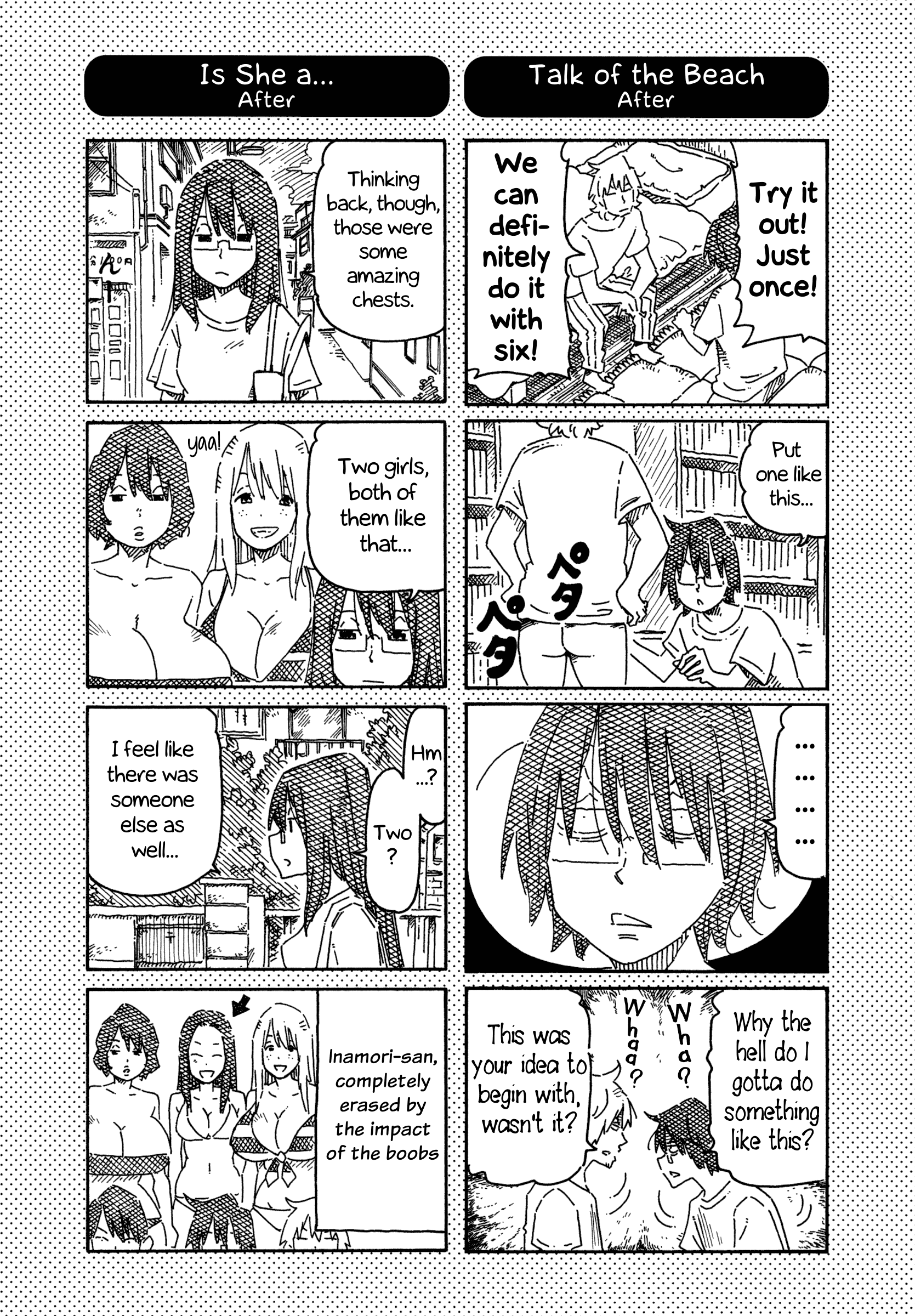 Hatarakanai Futari - Vol.12 Chapter 752.1: Extras