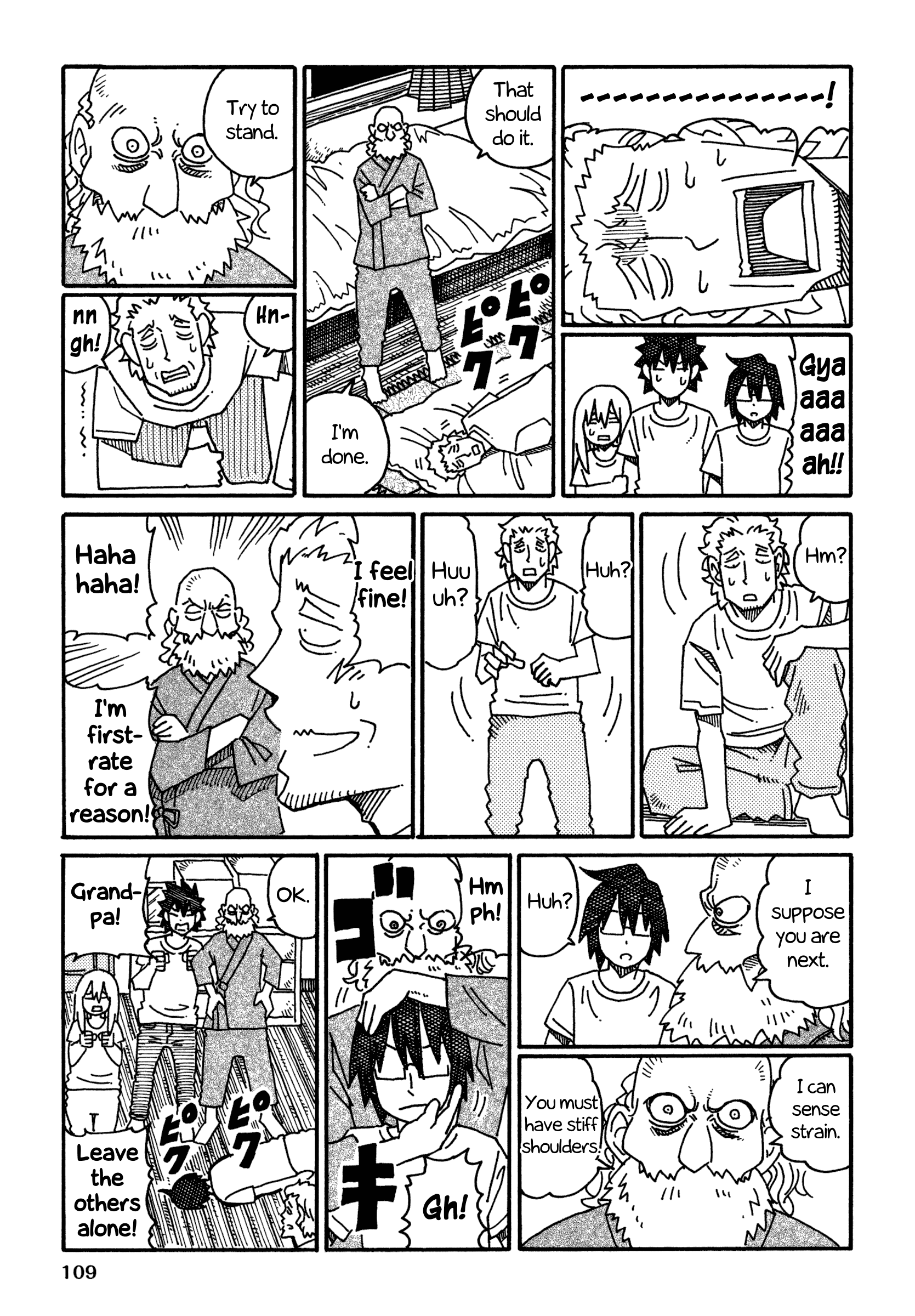 Hatarakanai Futari - Vol.9 Chapter 537: Yuki-Chan's Grandpa