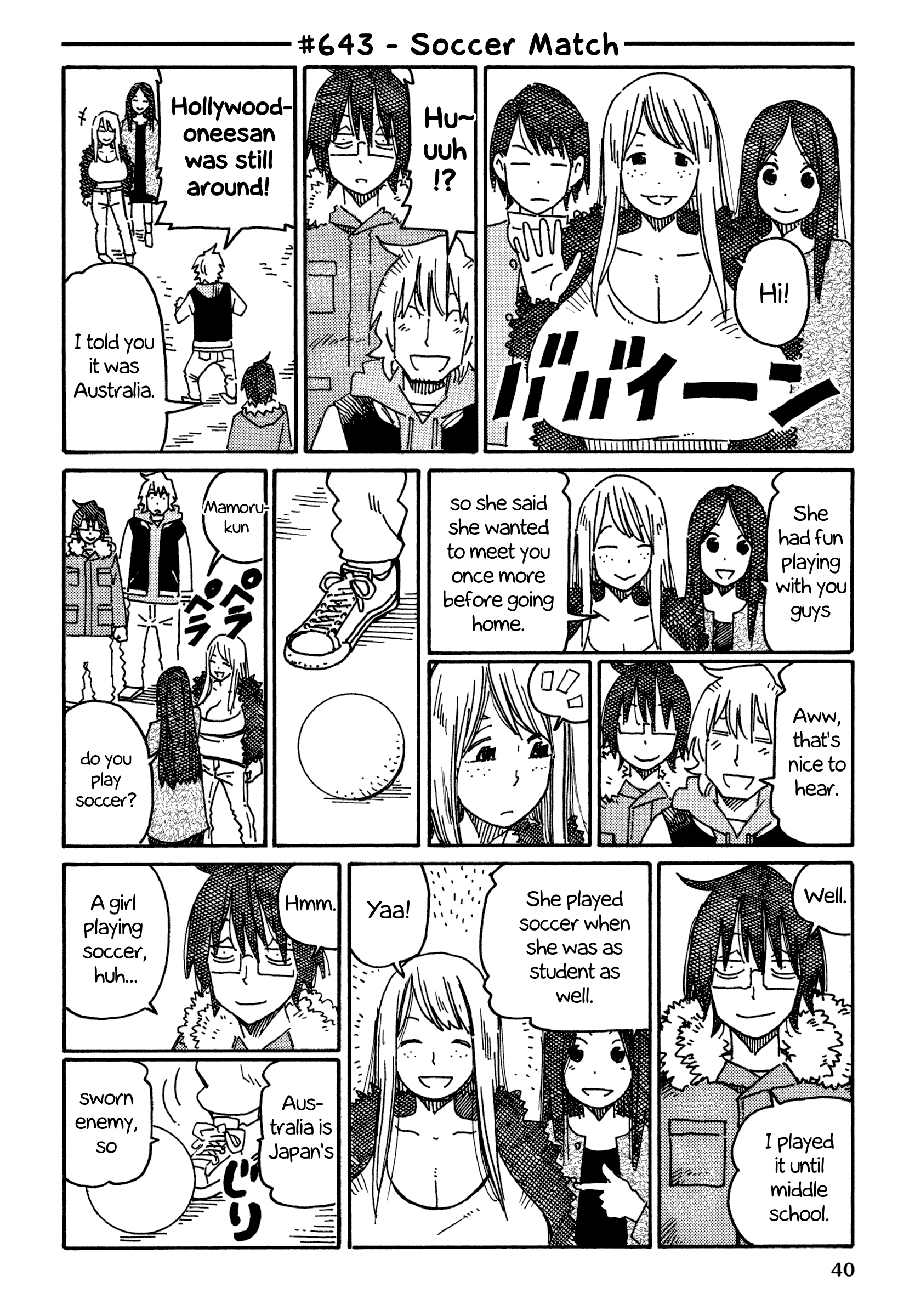 Hatarakanai Futari - Vol.11 Chapter 643: Soccer Match