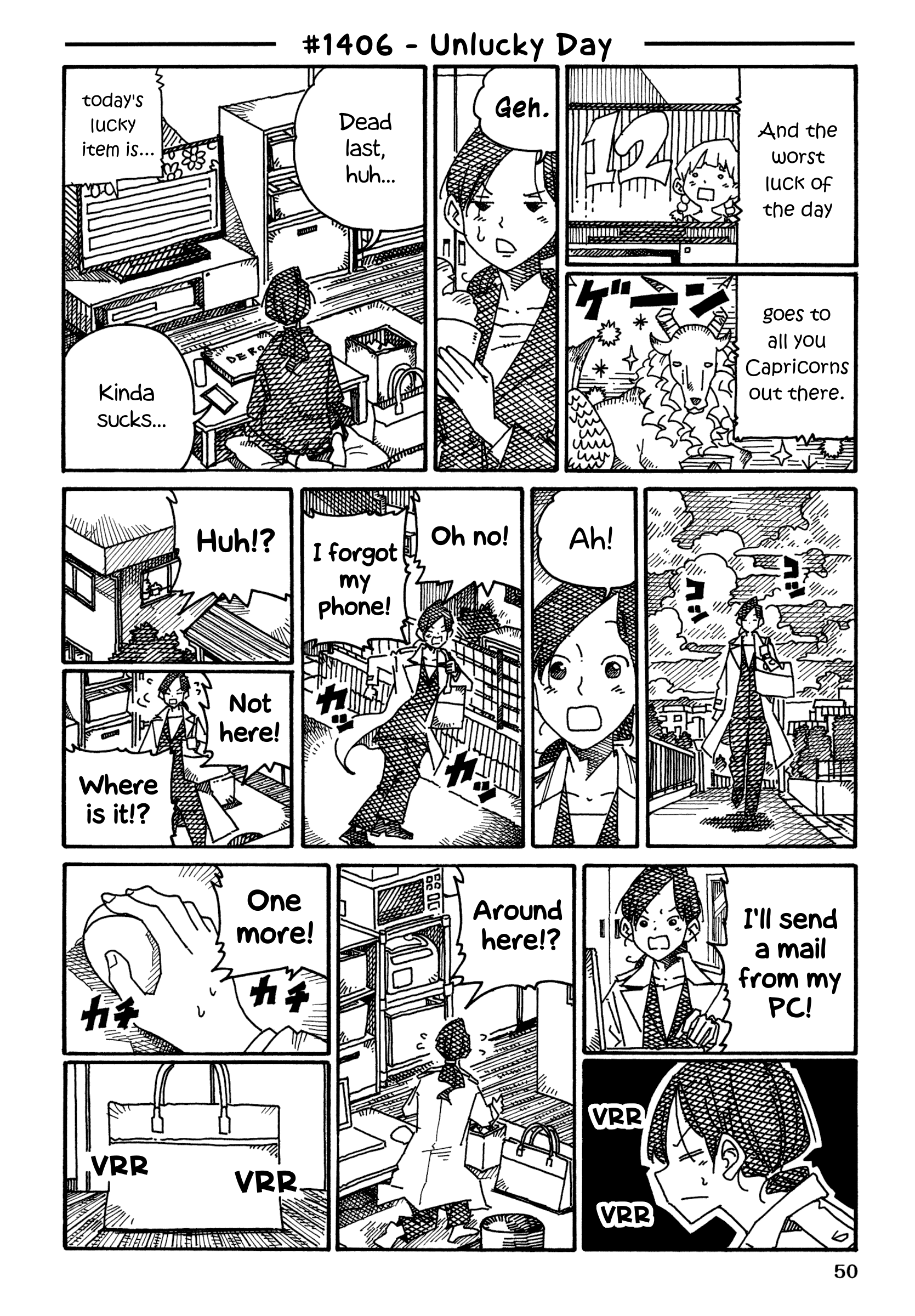 Hatarakanai Futari - Chapter 1406: Unlucky Day