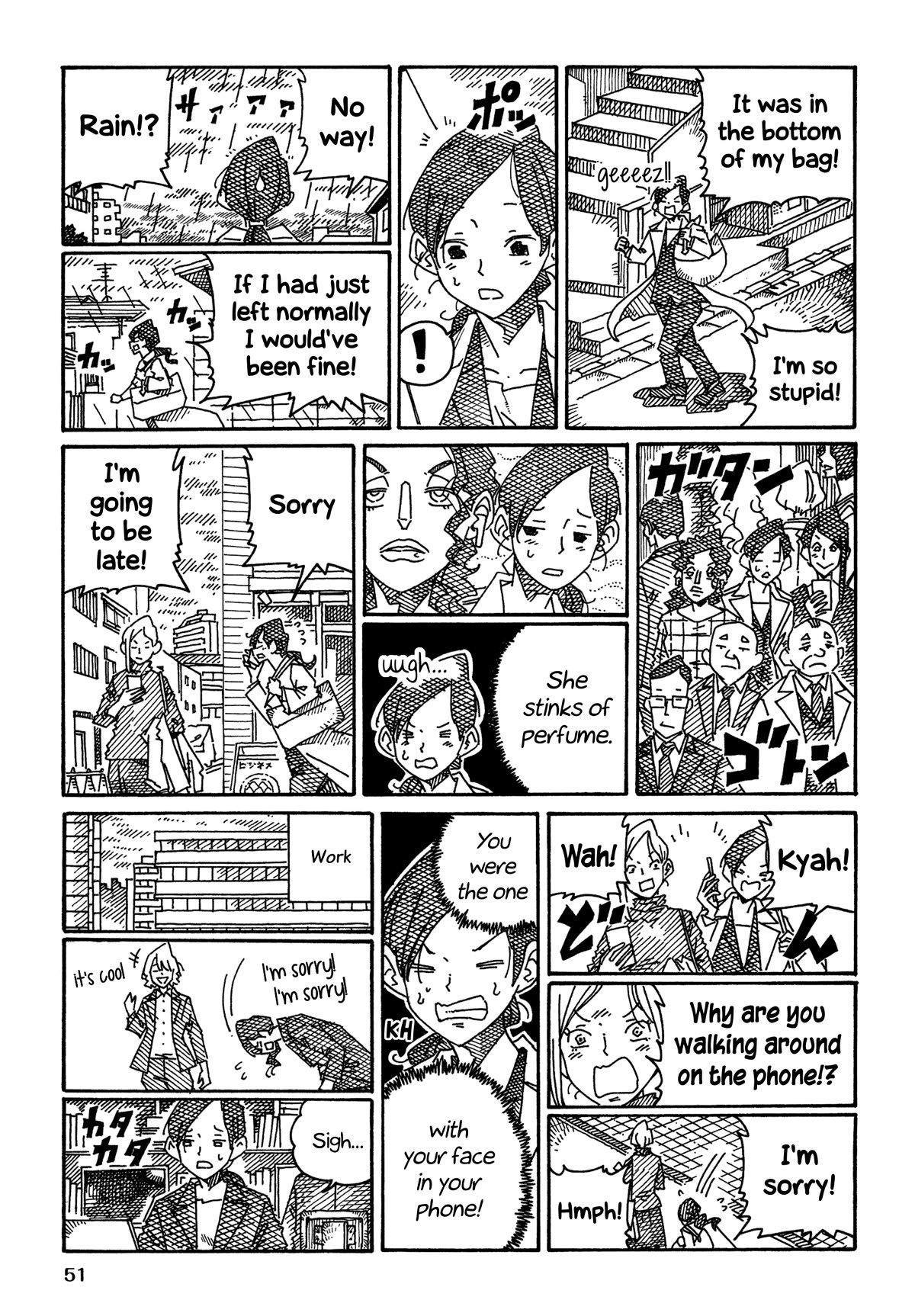 Hatarakanai Futari - Chapter 1406: Unlucky Day